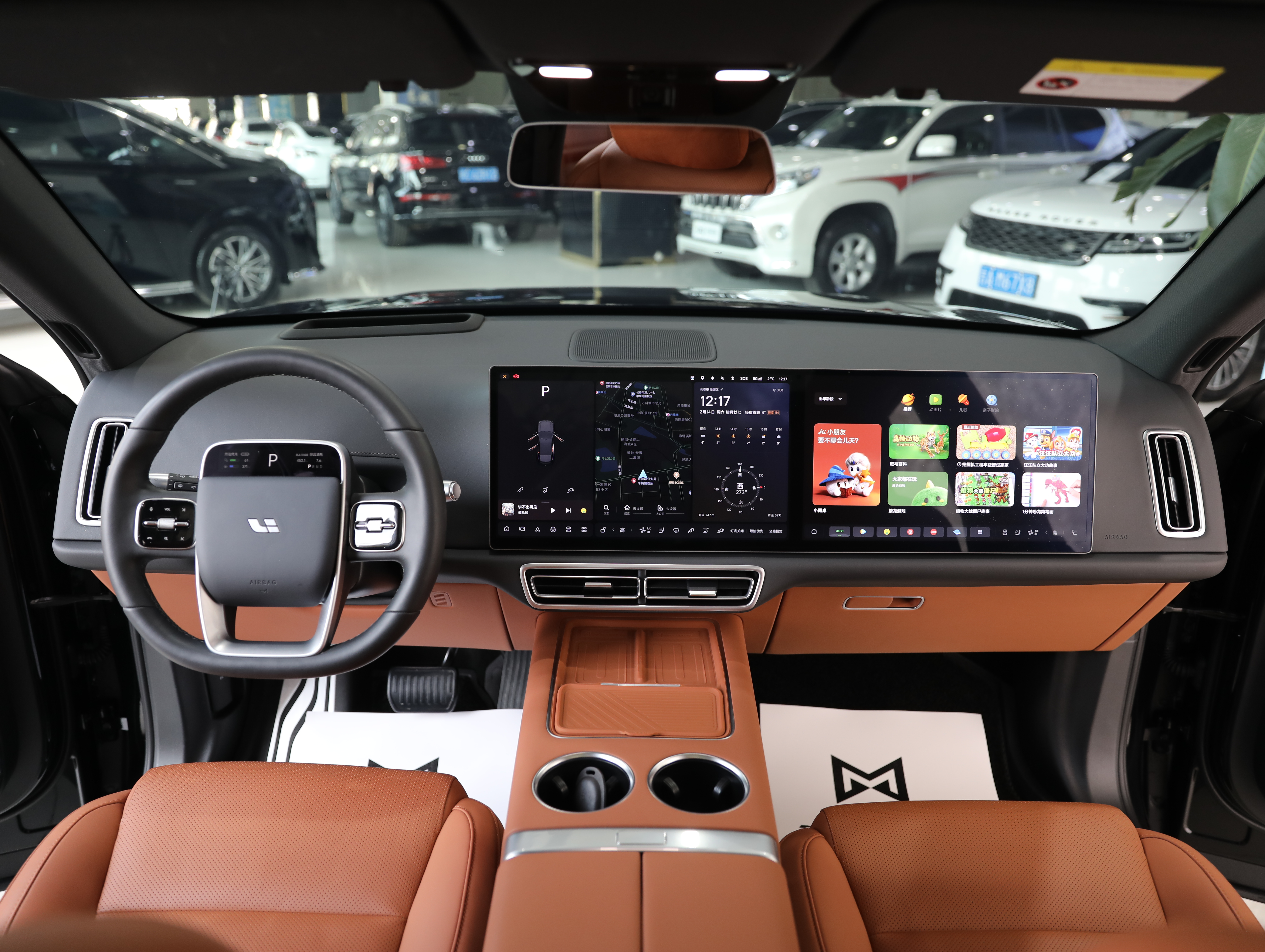 Li L6 2025 صورة سيارة #13