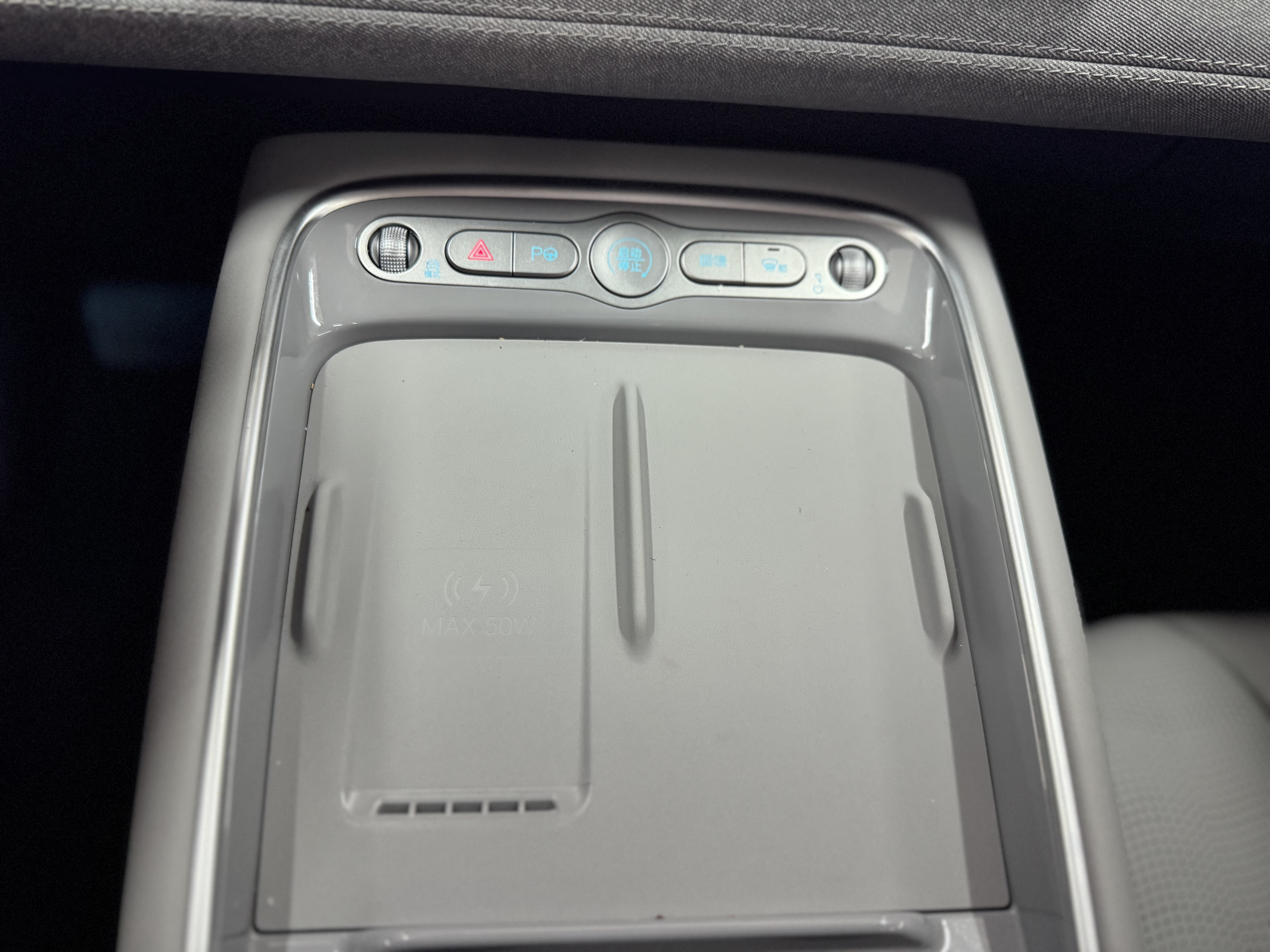 BYD Sea Lion 05 EV 2025 #13 BYD Sea Lion 05 EV 2025 car image #13