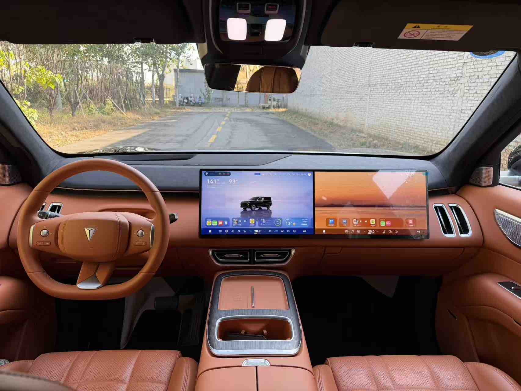 Deepal S09 2025 car image #13