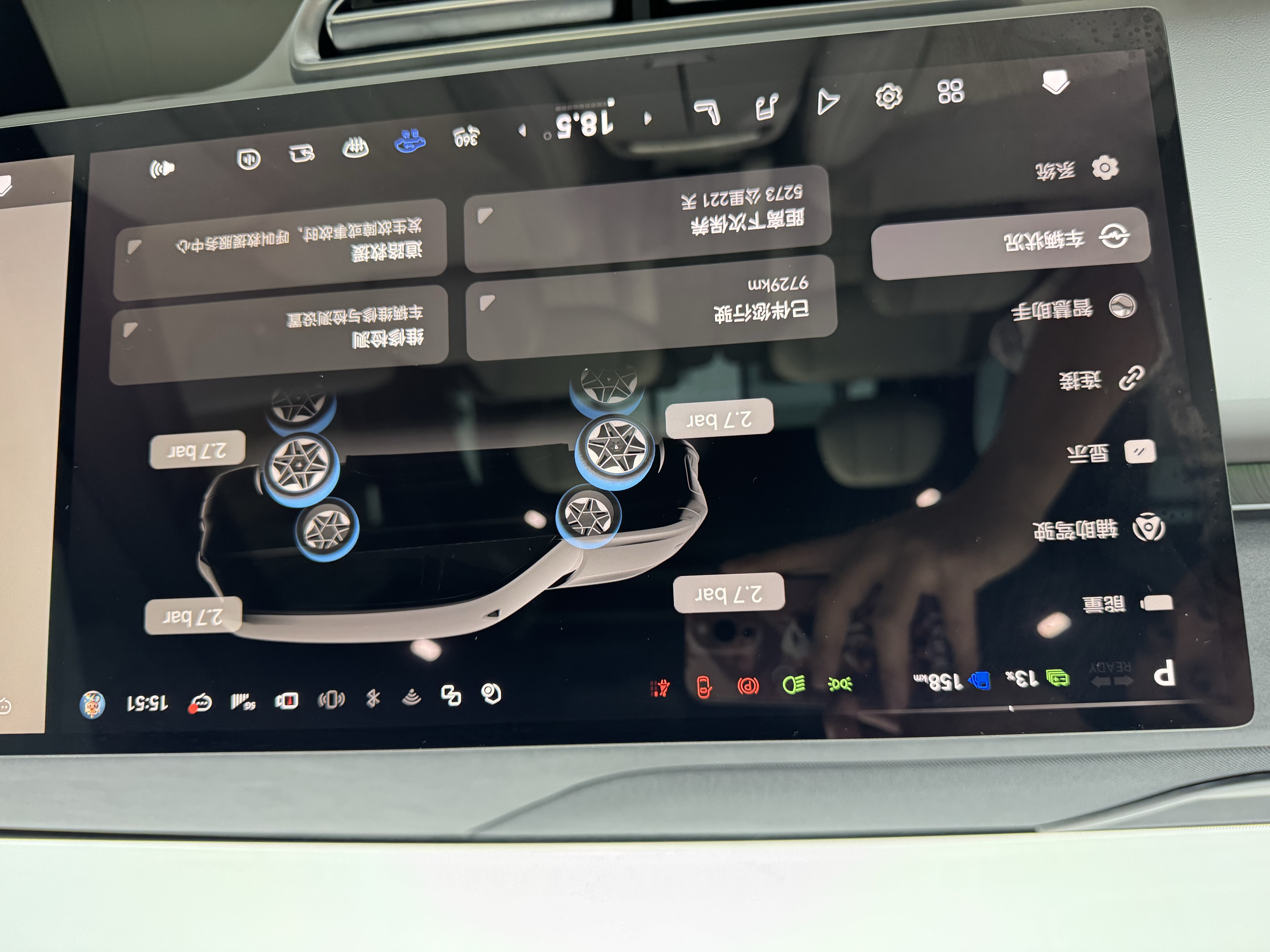 Deepal S09 2025 car image #13