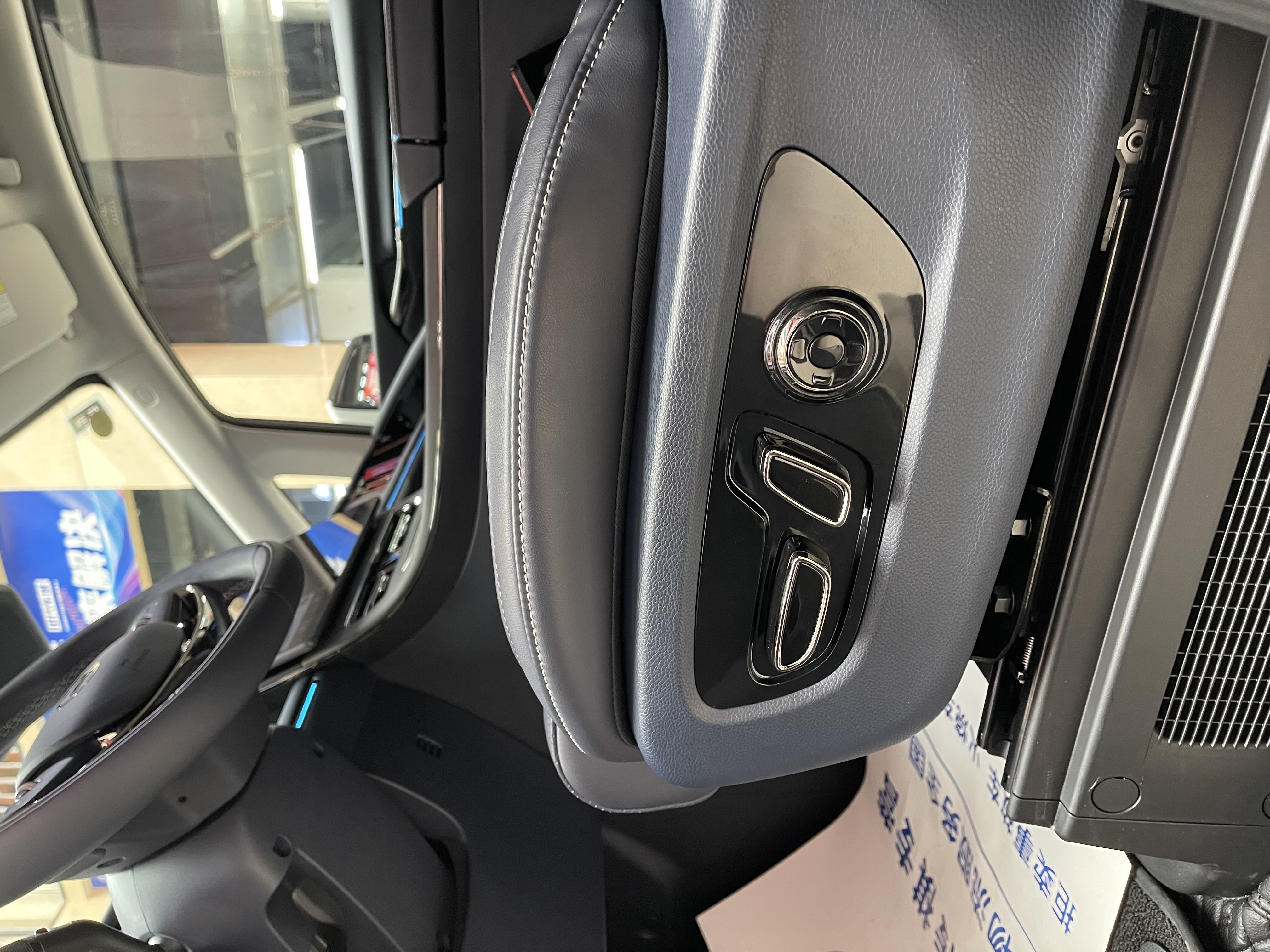 GAC Trumpchi Xiangwang M8 2025 car image #13