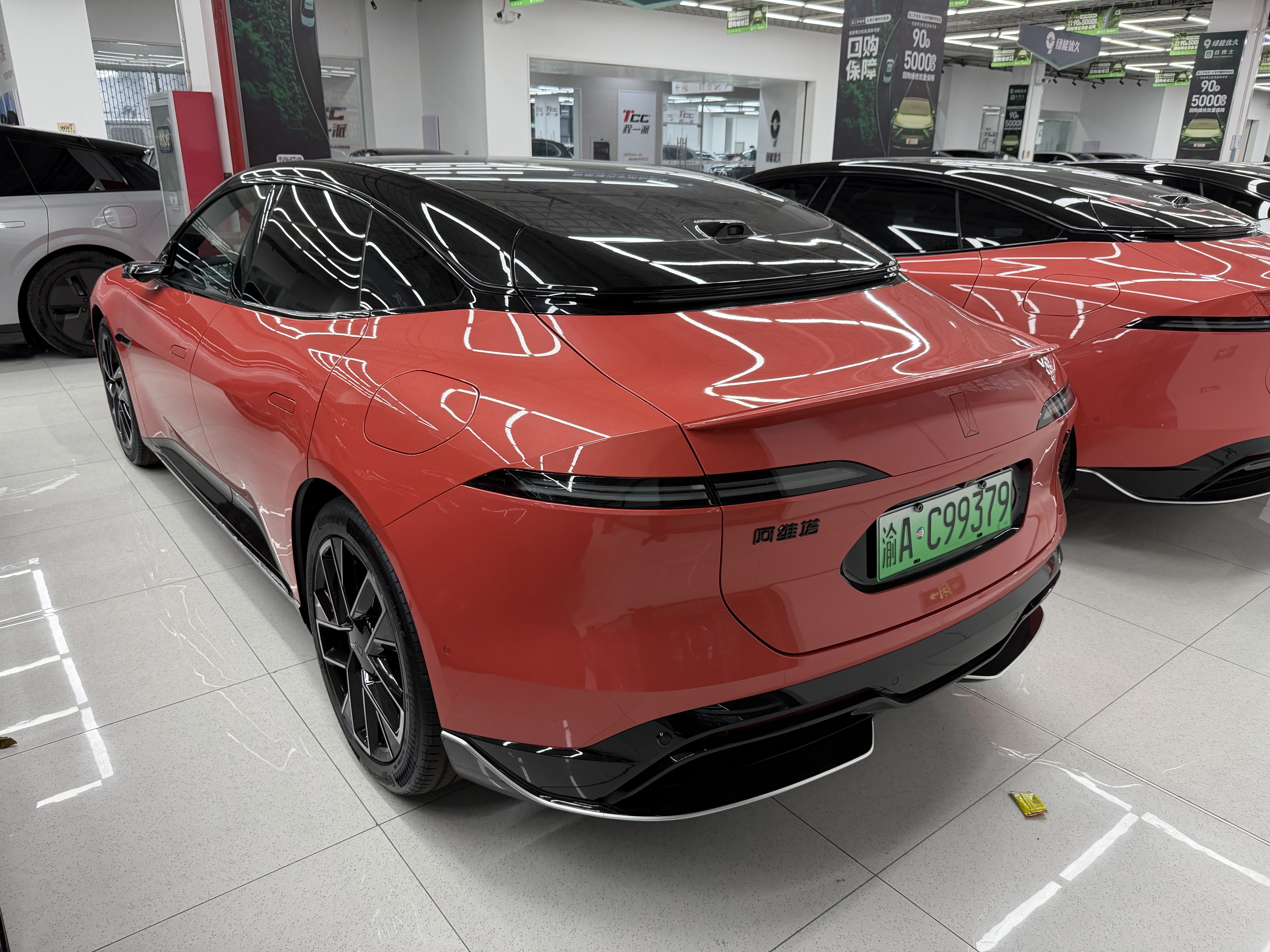 Avatr 06 2025 car image #13