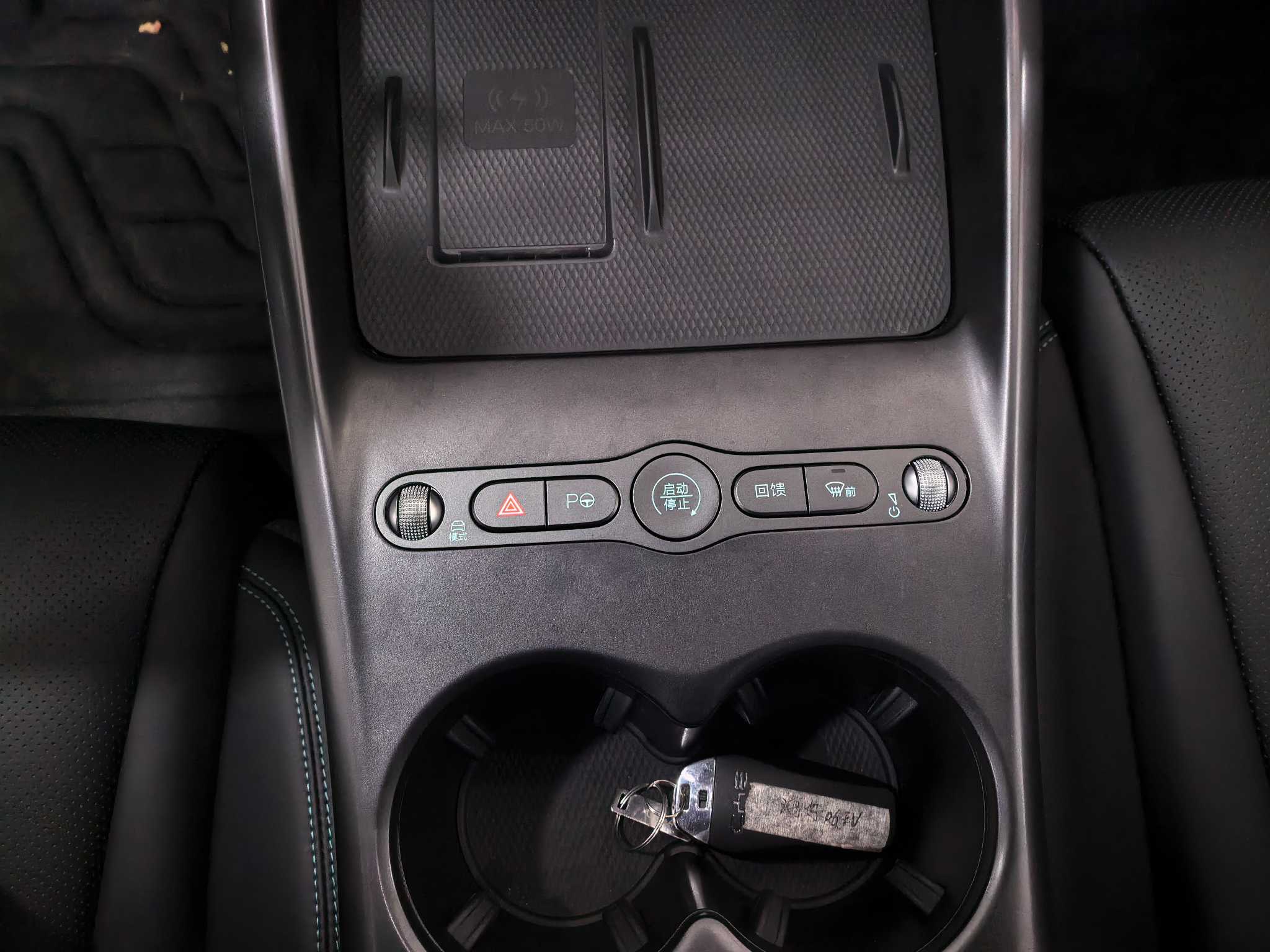 BYD Seal 06 New Energy 2025 car image #13