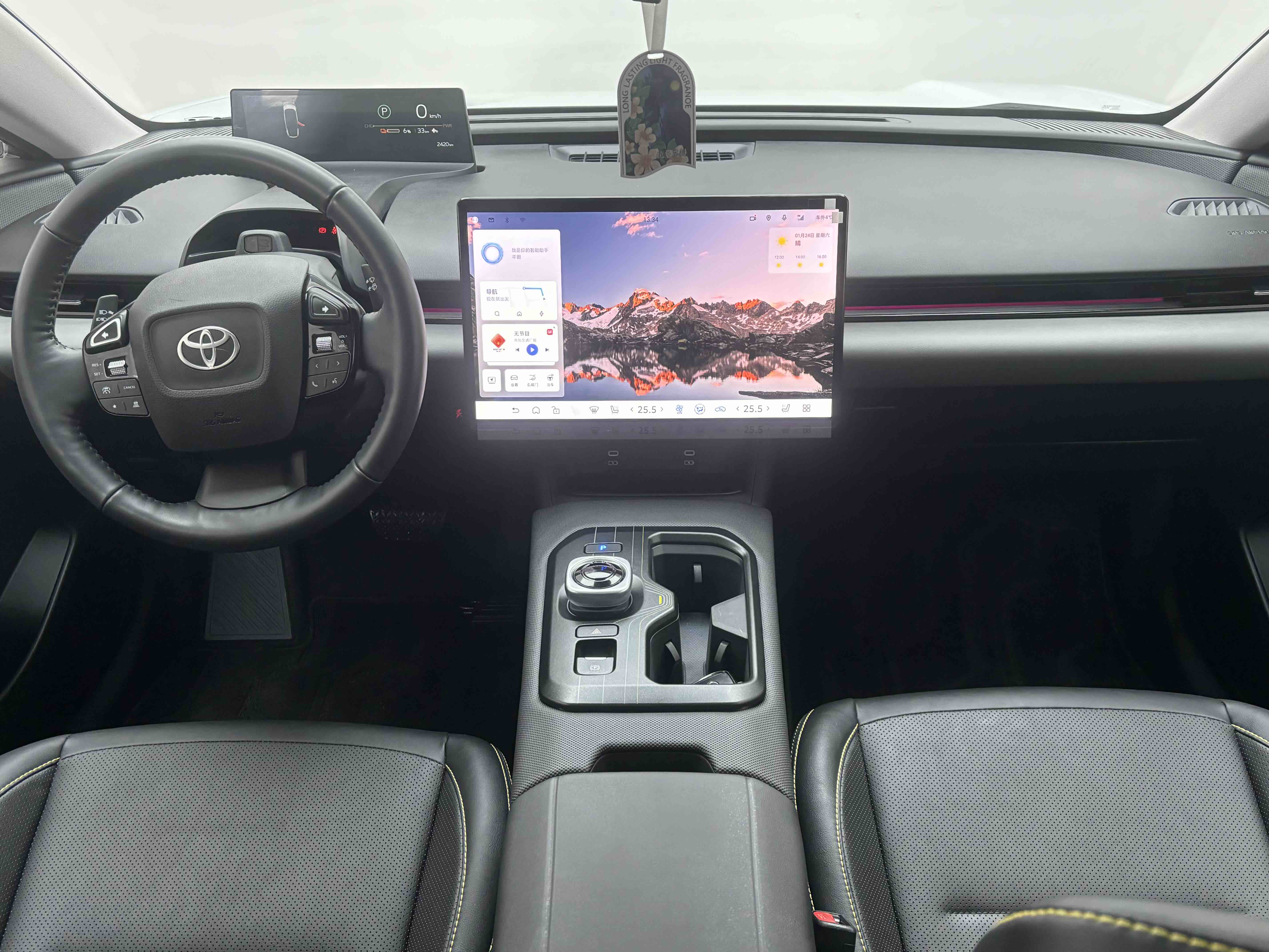 Toyota bZ5 2025 car image #13