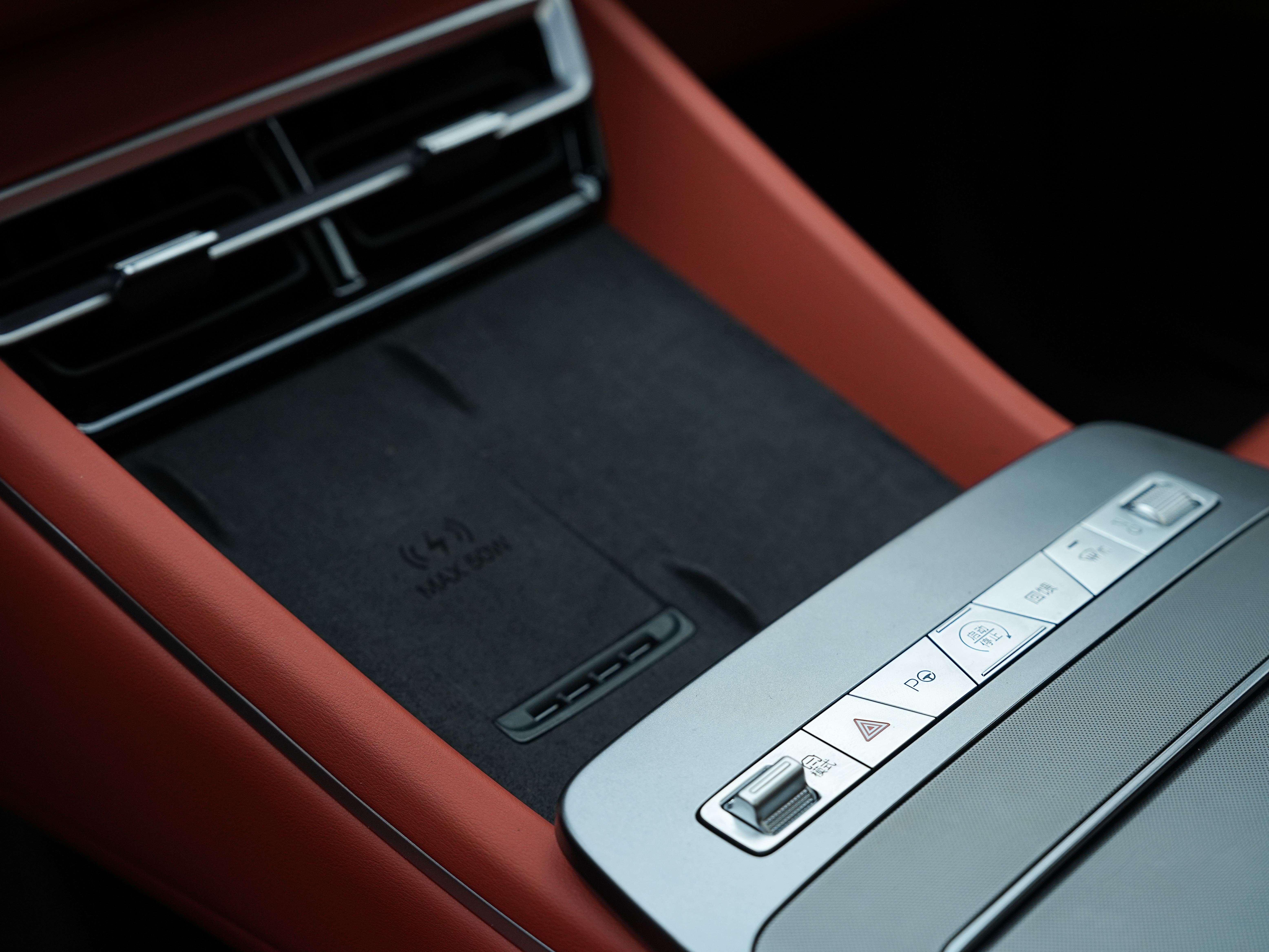 BYD Tang L 2025 car image #13