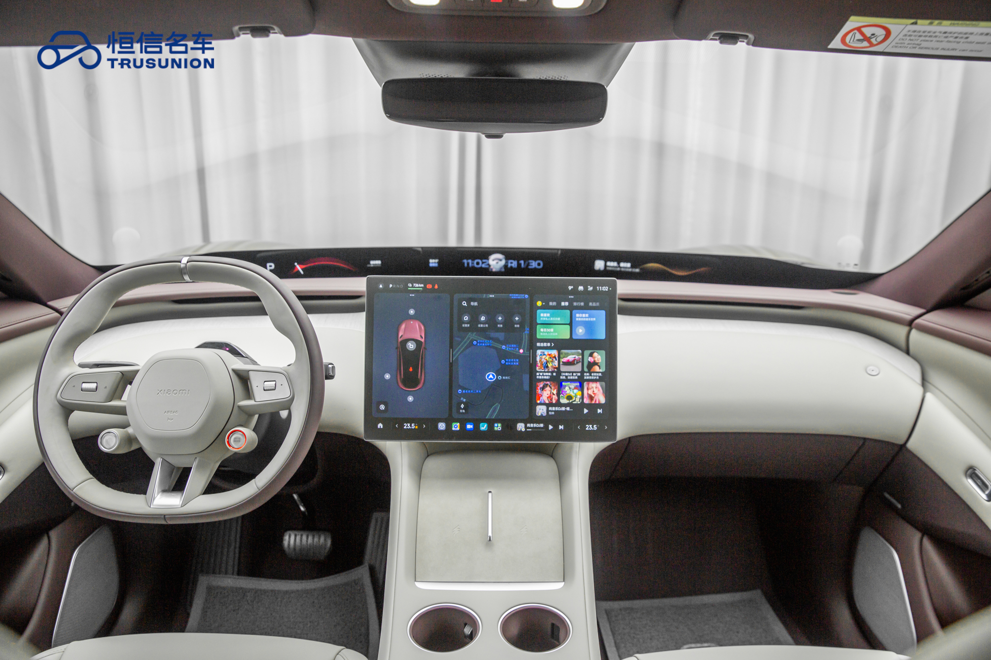 小米汽车 小米YU7 2025 汽车图片 #13