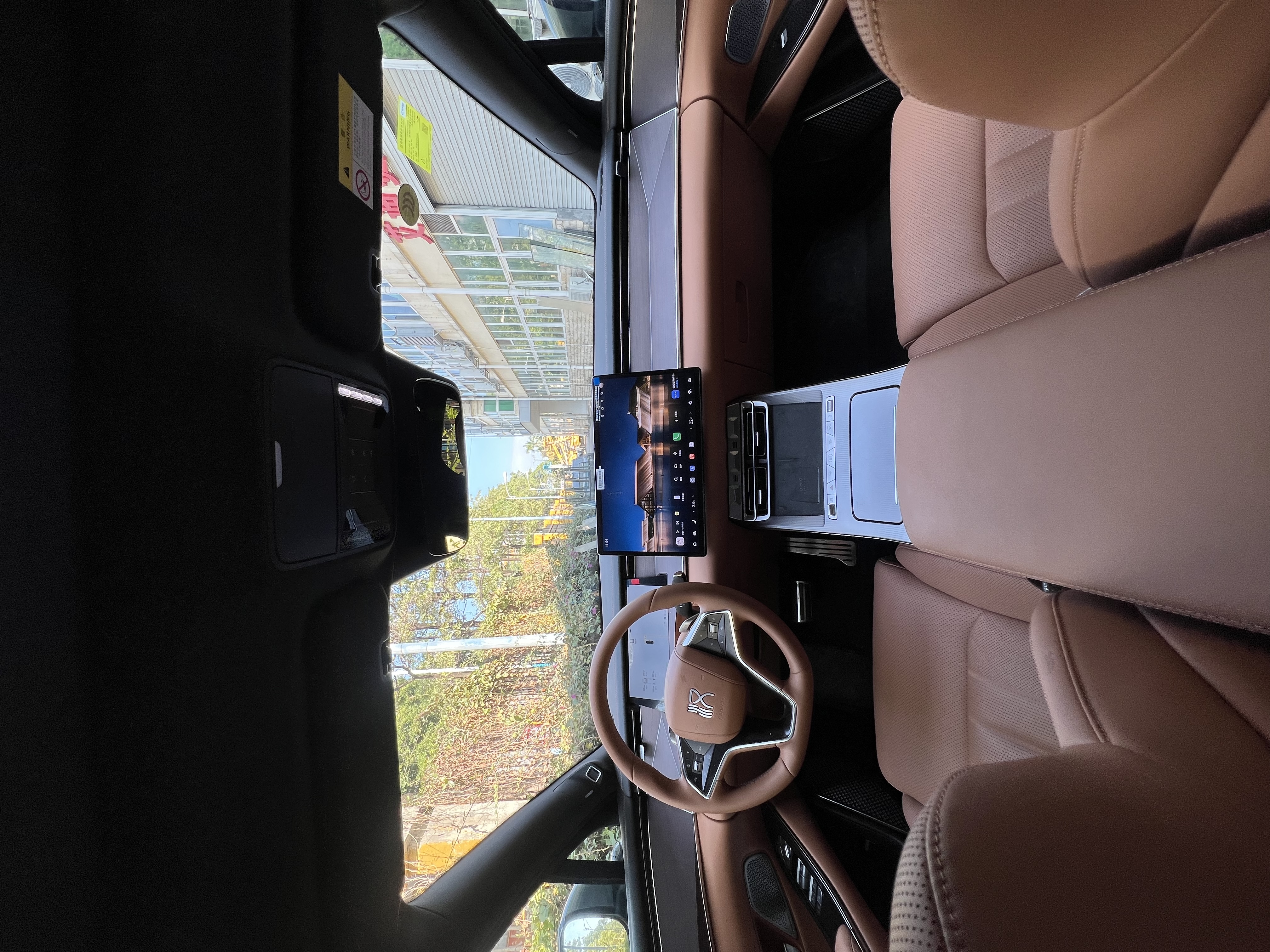 BYD HanL 2025 صورة سيارة #13