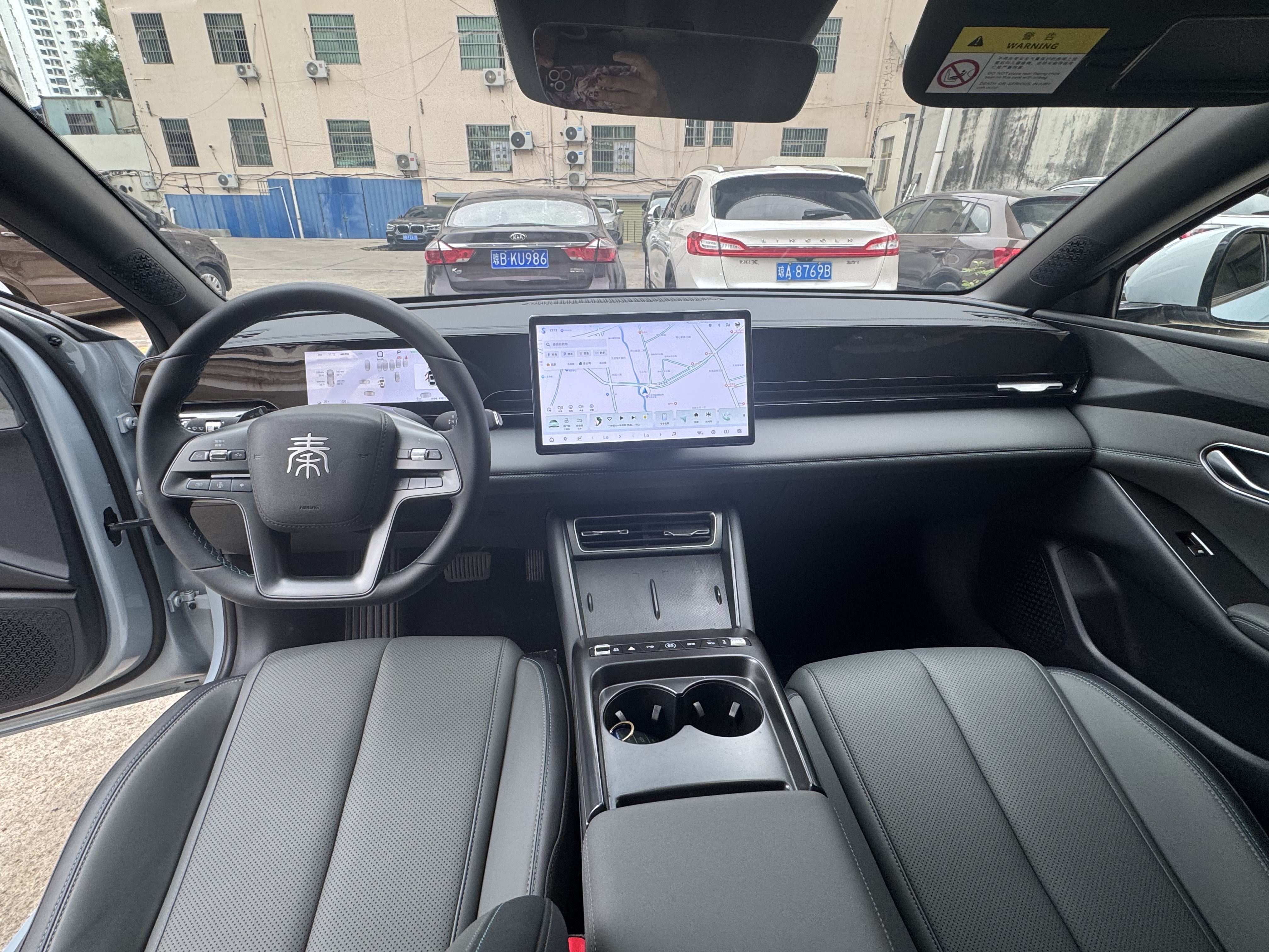 BYD Qin L 2025 car image #13