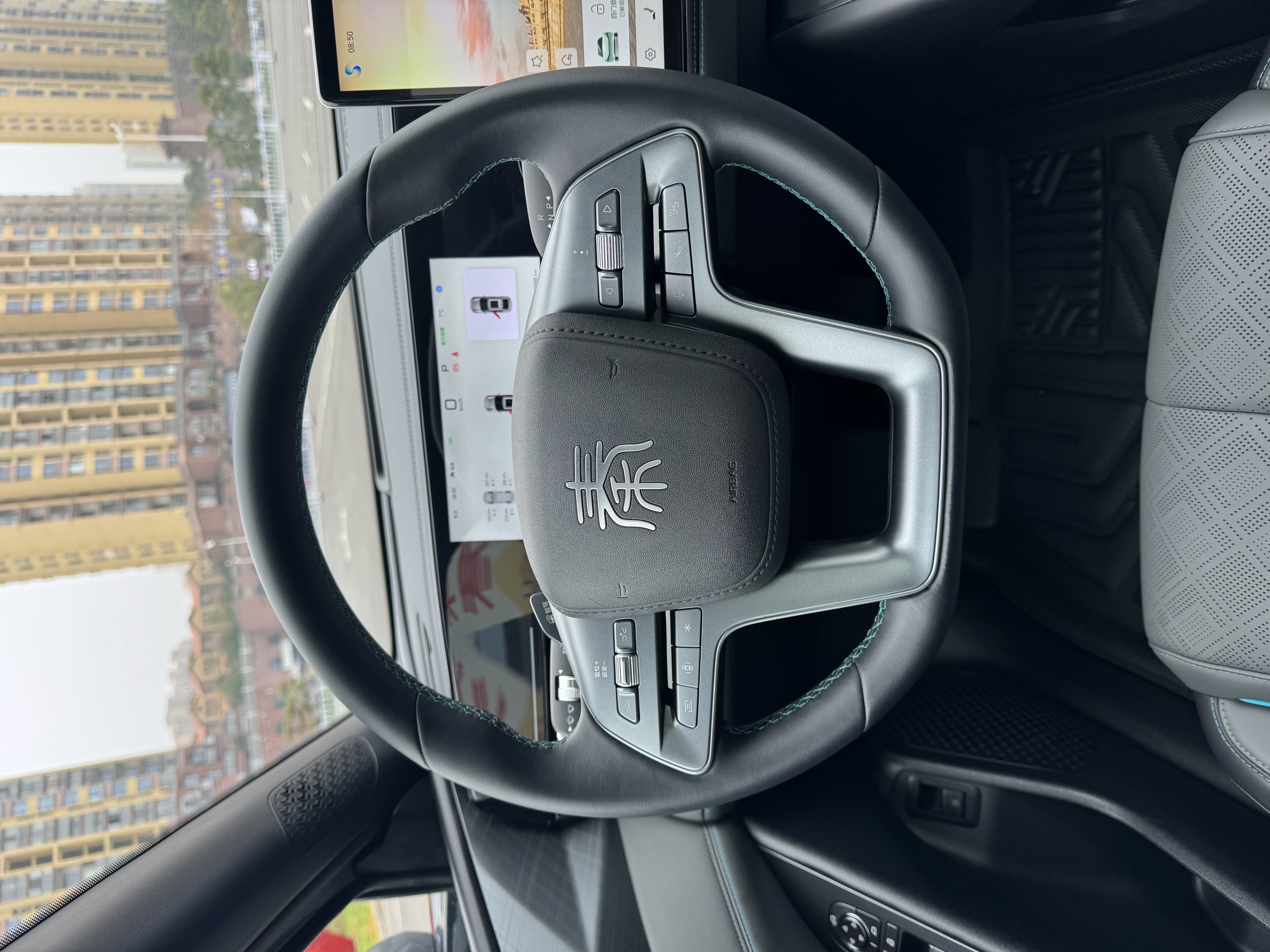 BYD Qin L 2025 car image #13