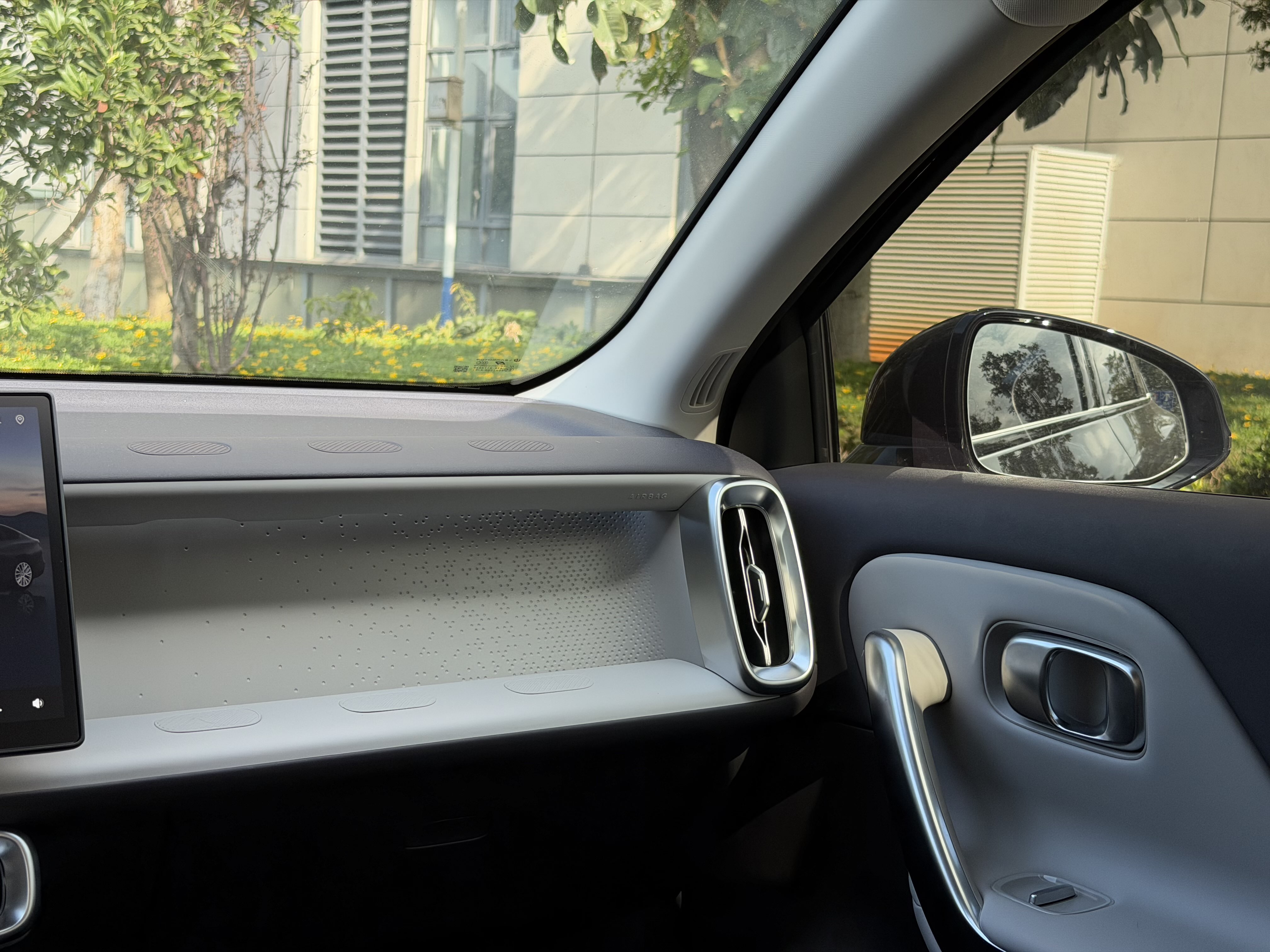 零跑汽车 零跑B01 2025 汽车图片 #13