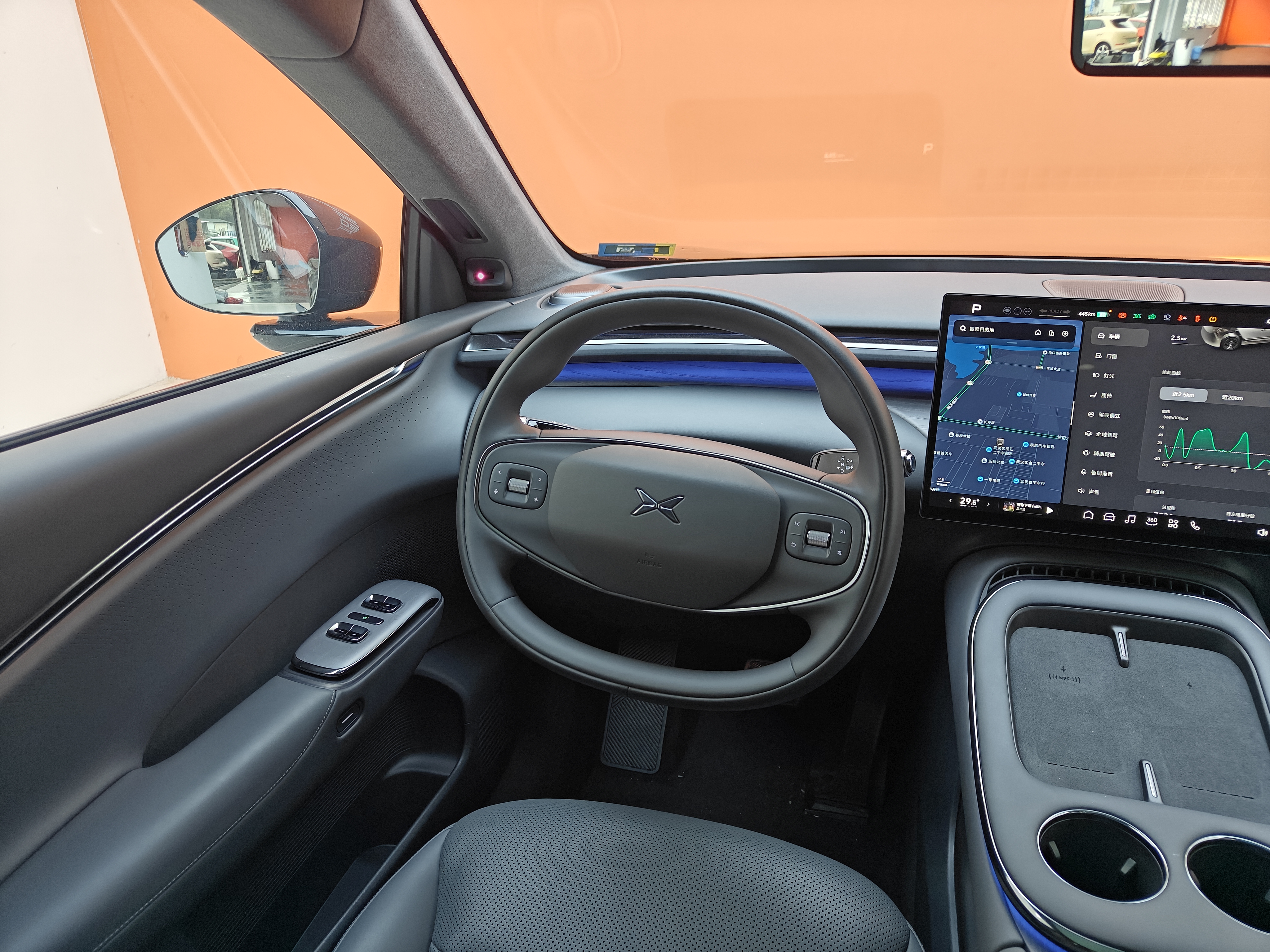 Xpeng G7 2025 #13 Xpeng G7 2025 car image #13