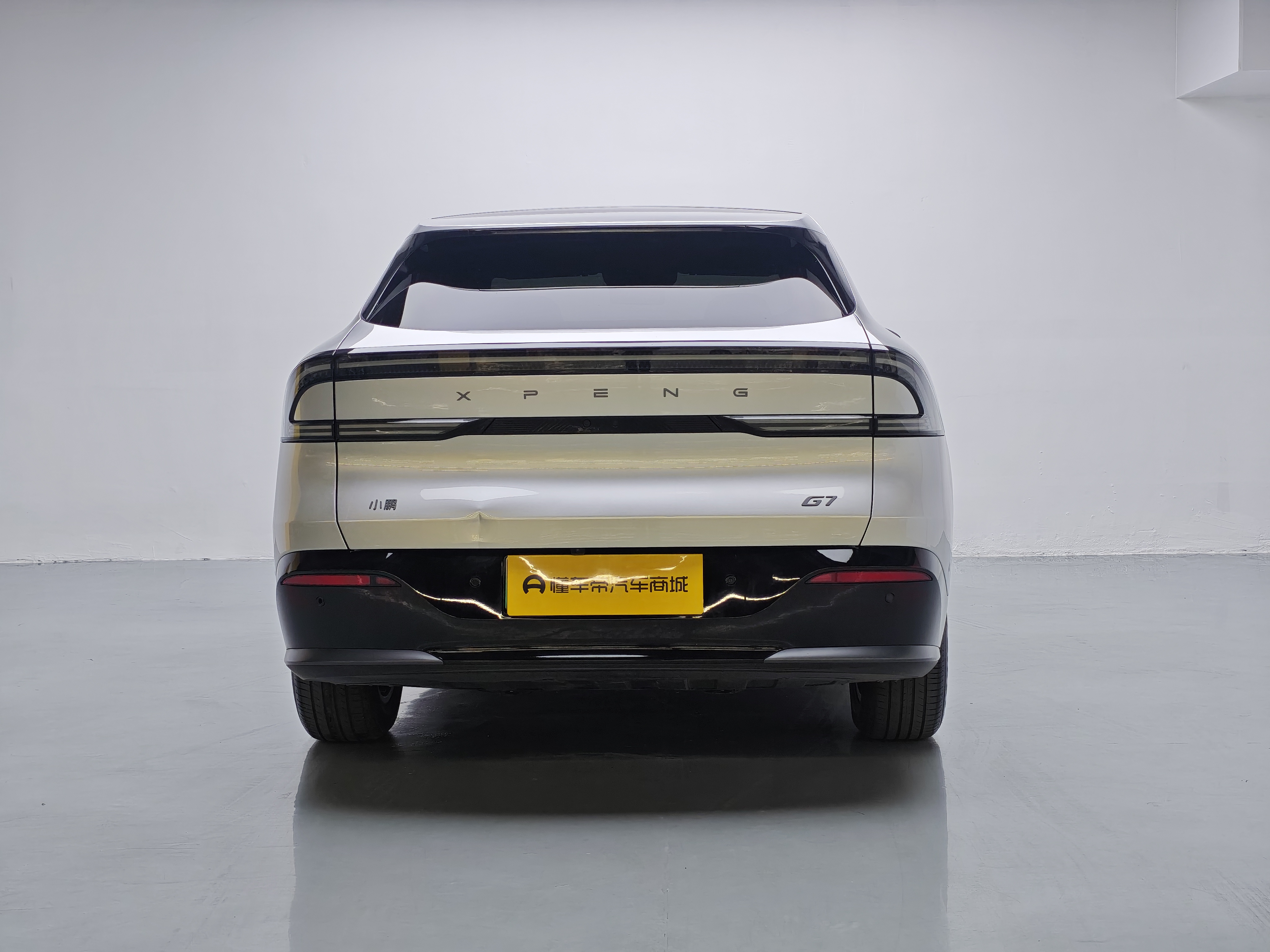 Xpeng G7 2025 #13 Xpeng G7 2025 car image #13
