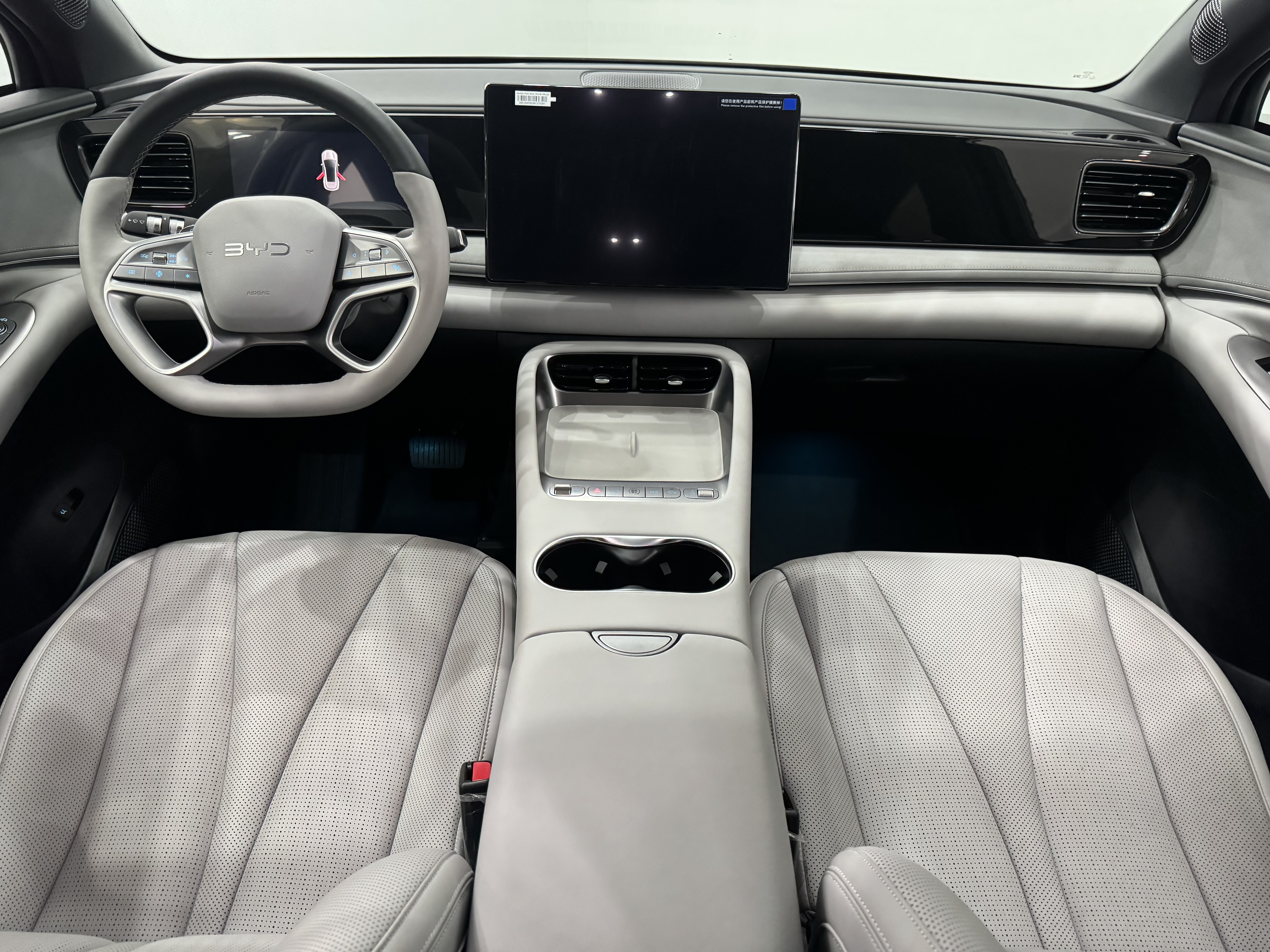 比亚迪 海狮06新能源 2025 汽车图片 #13