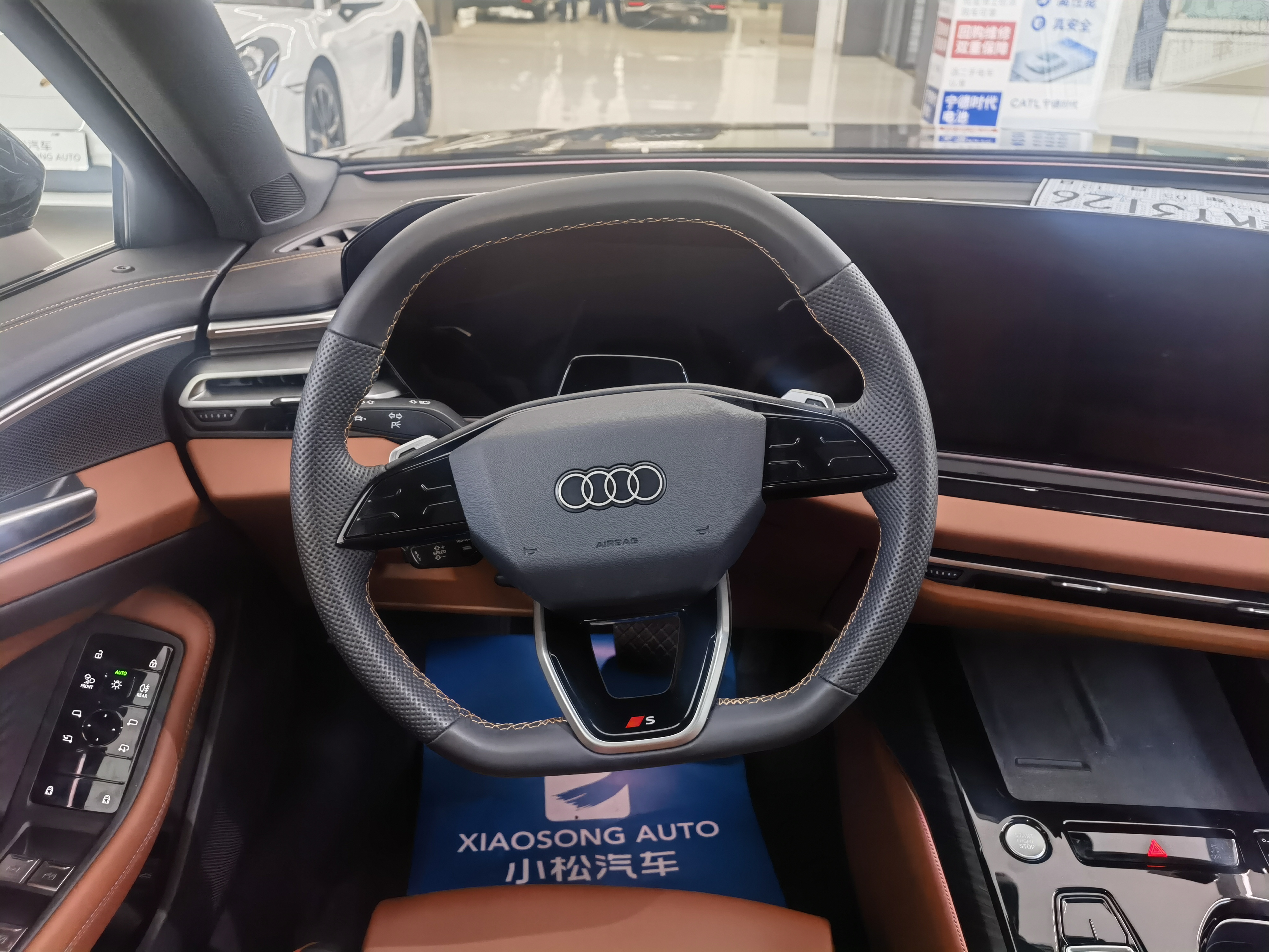 Audi FAW Audi A5L 2025 car image #13