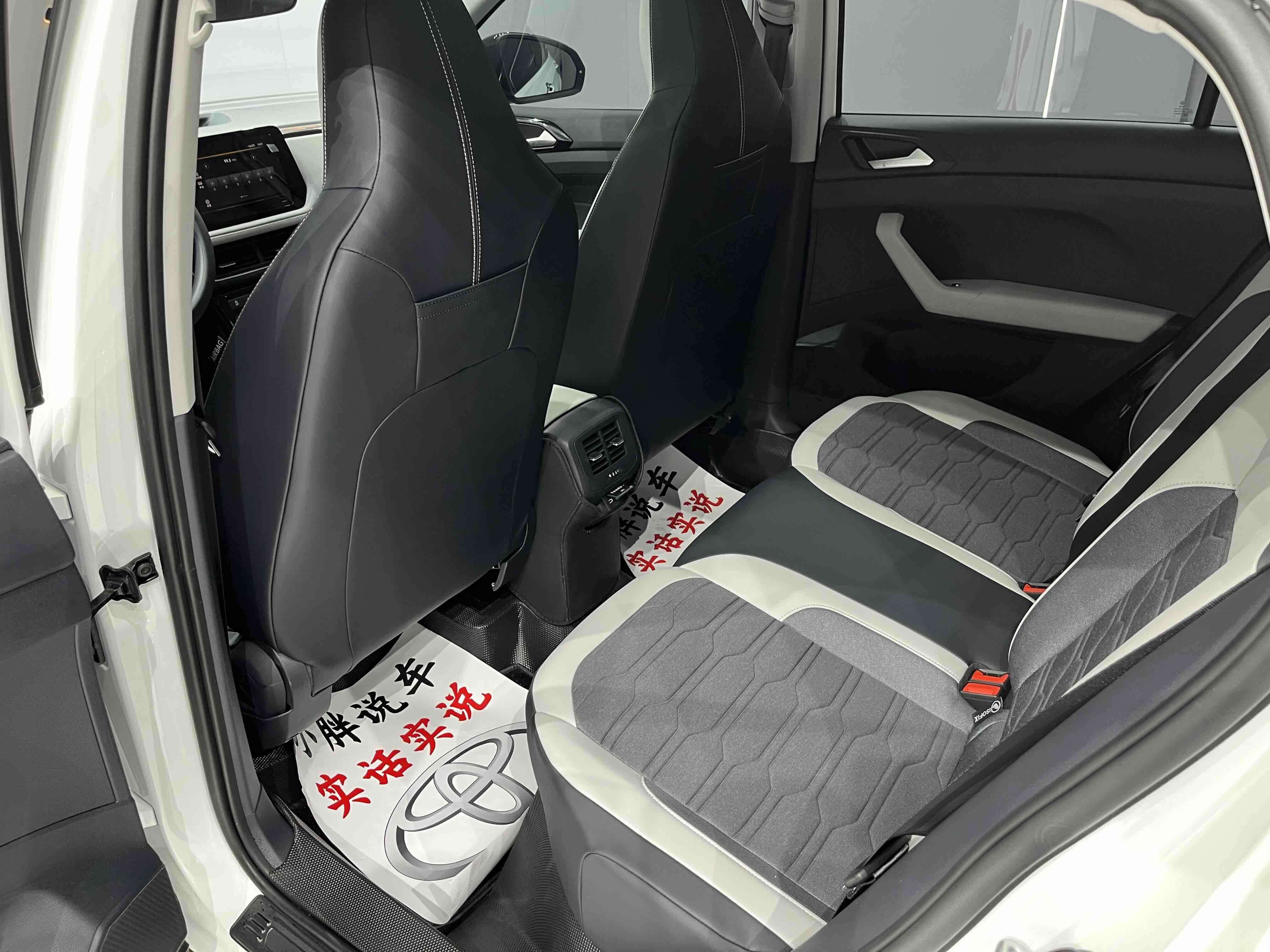 Volkswagen Tharu 2025 car image #13