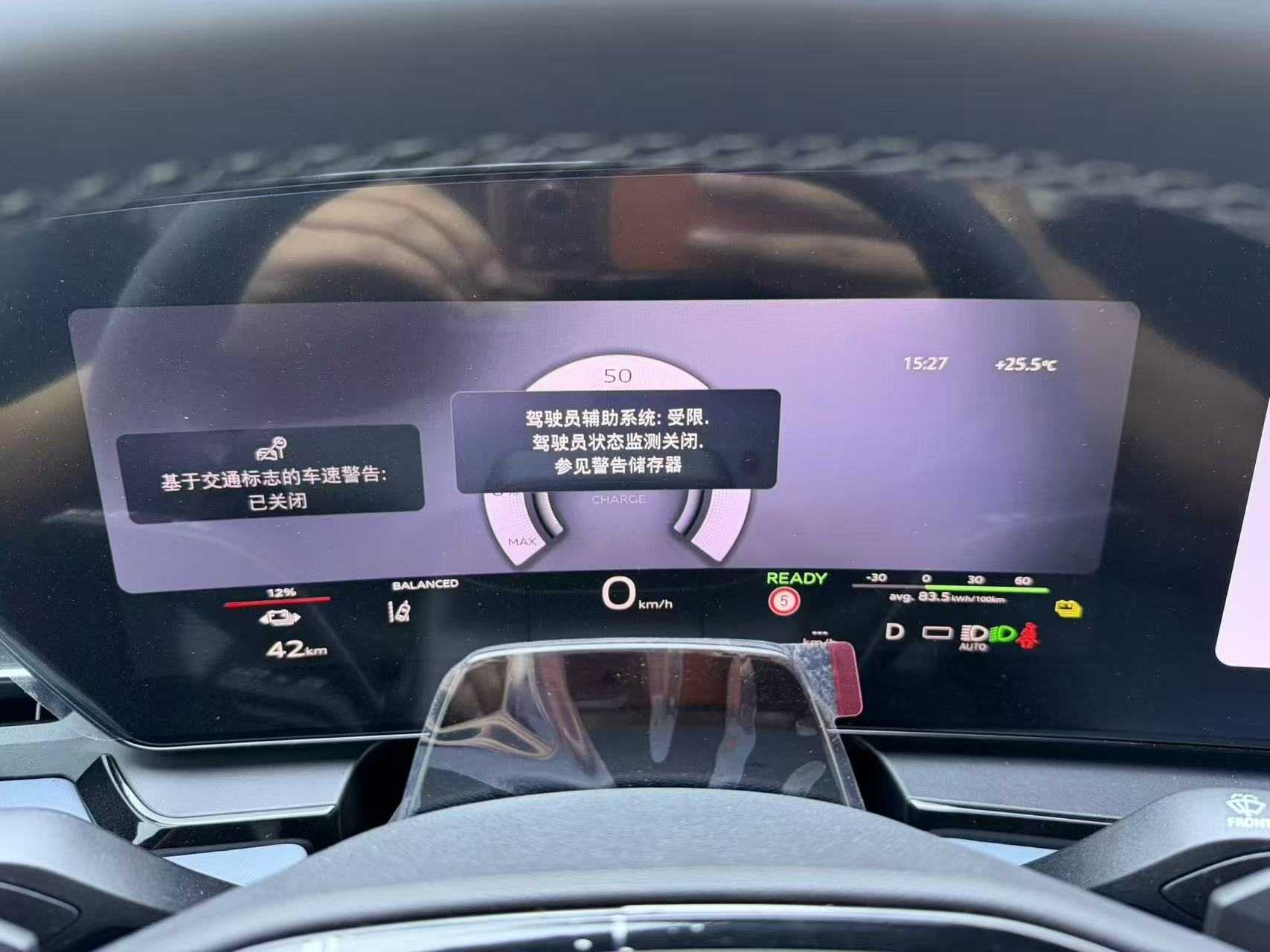 Audi Q6L Sportback e-tron 2025 car image #13