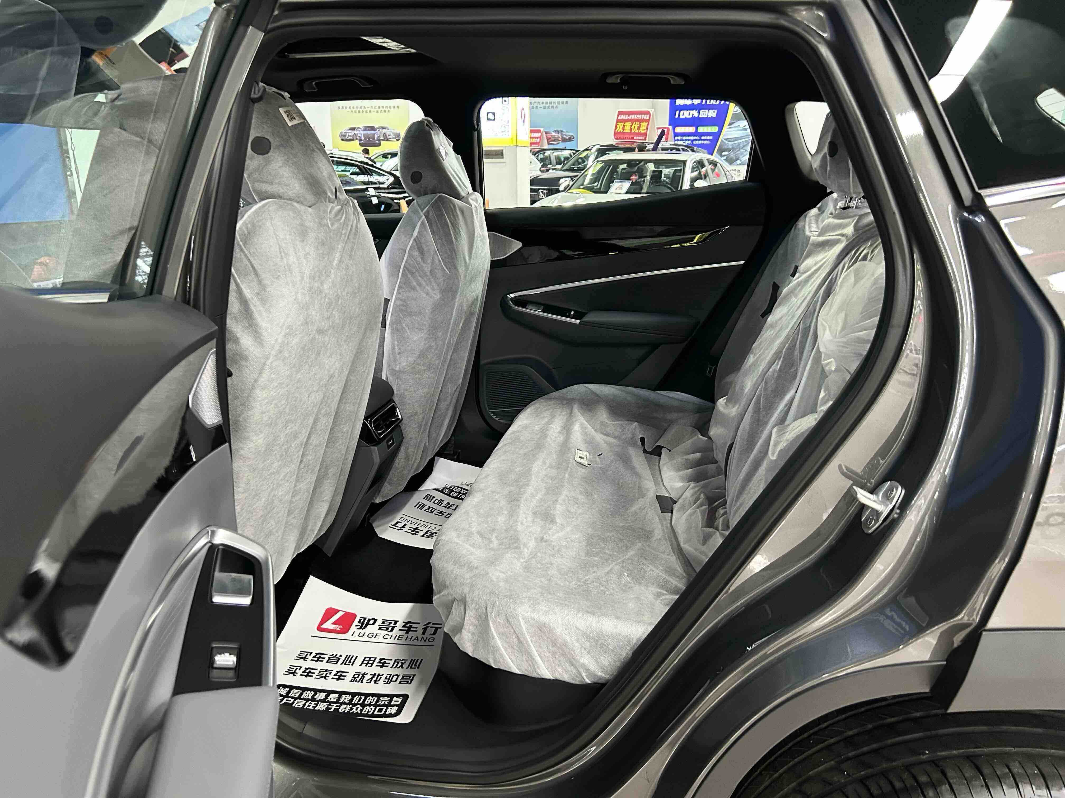 GEELY Boyue 2026 car image #13