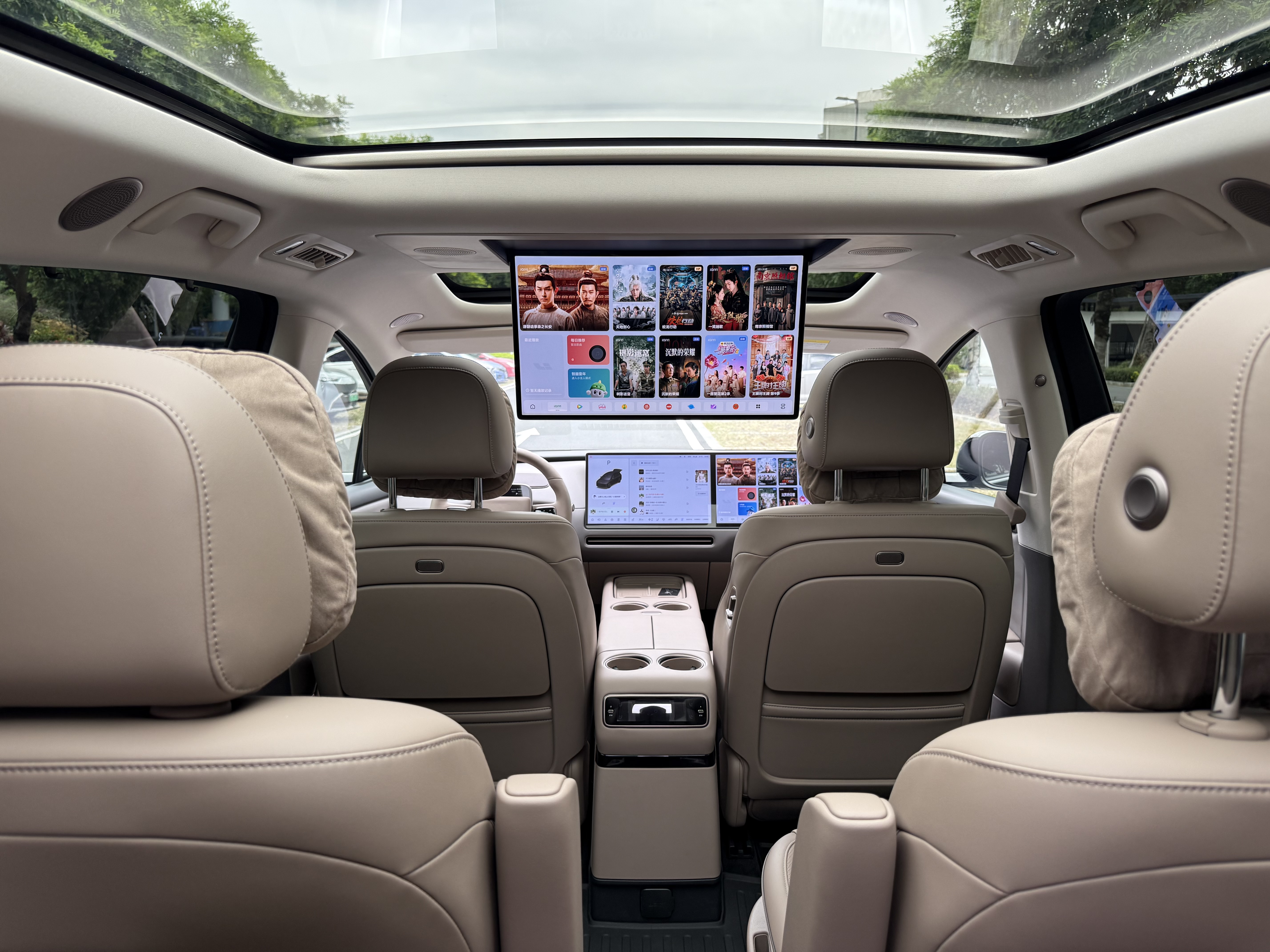 理想汽车 理想i6 2025 汽车图片 #13