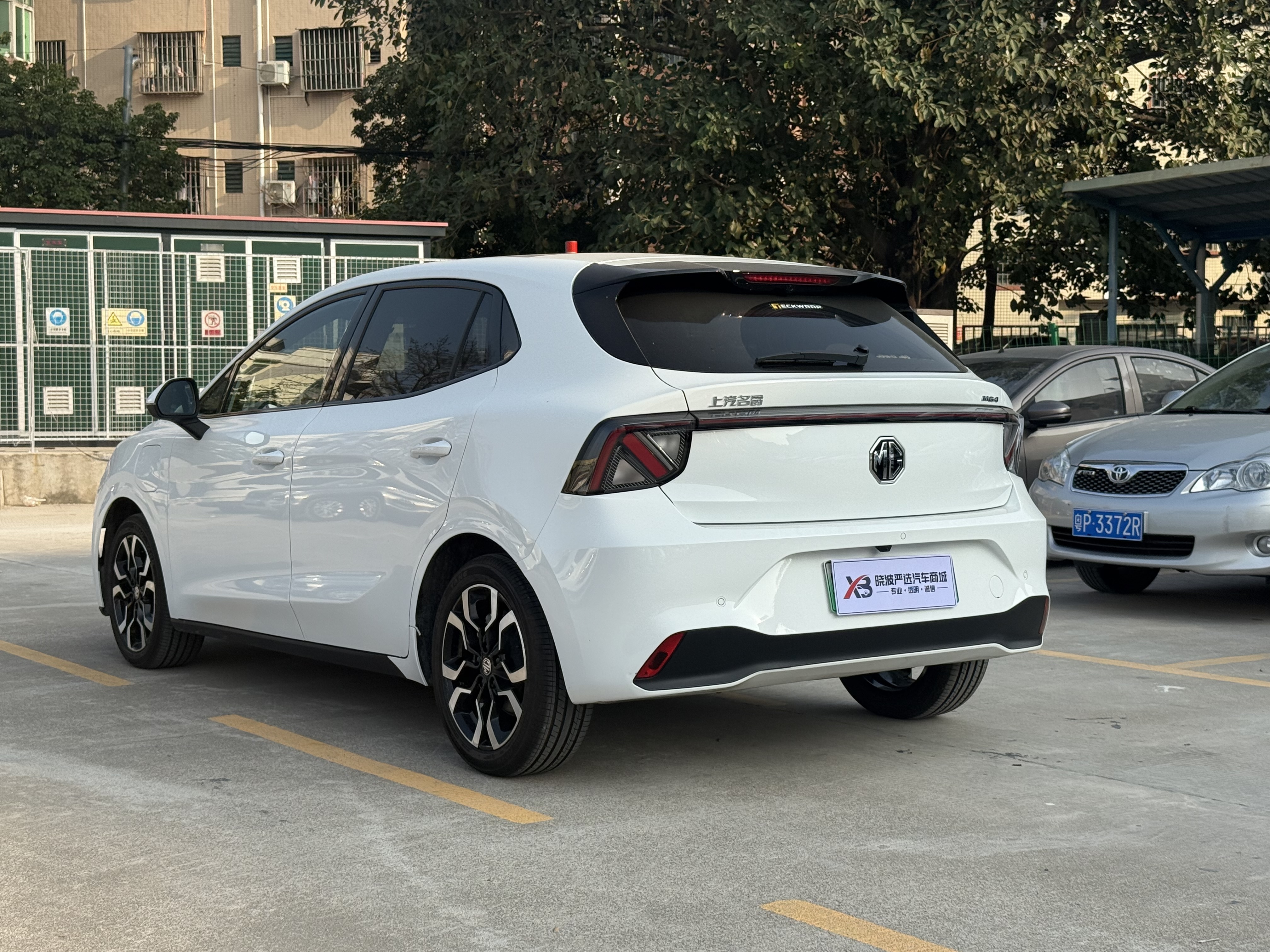 MG 2025 car image #13