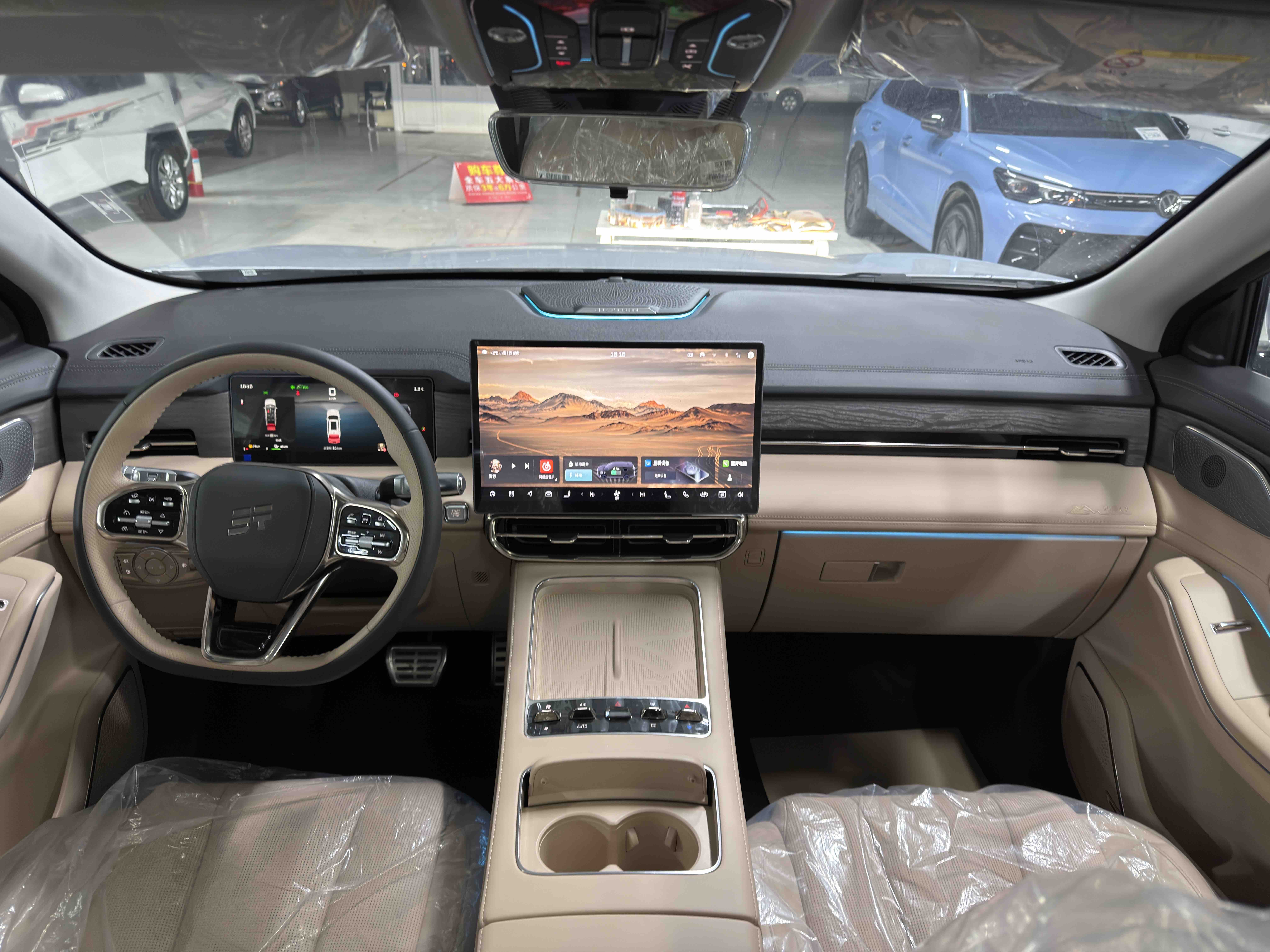 捷途山海 捷途山海L9 2026 汽车图片 #13