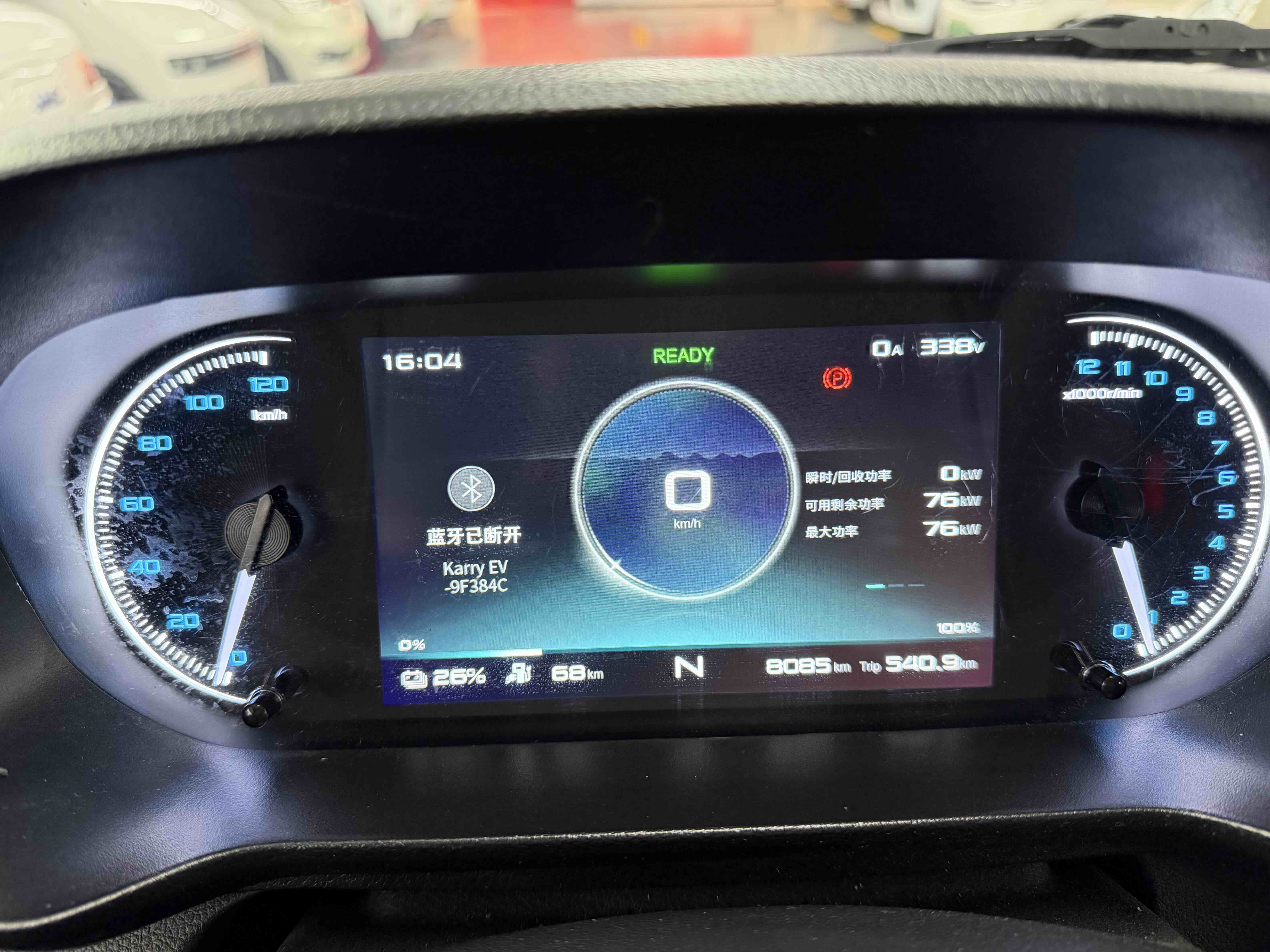 凯翼 凯翼江豚E7 2025 汽车图片 #13