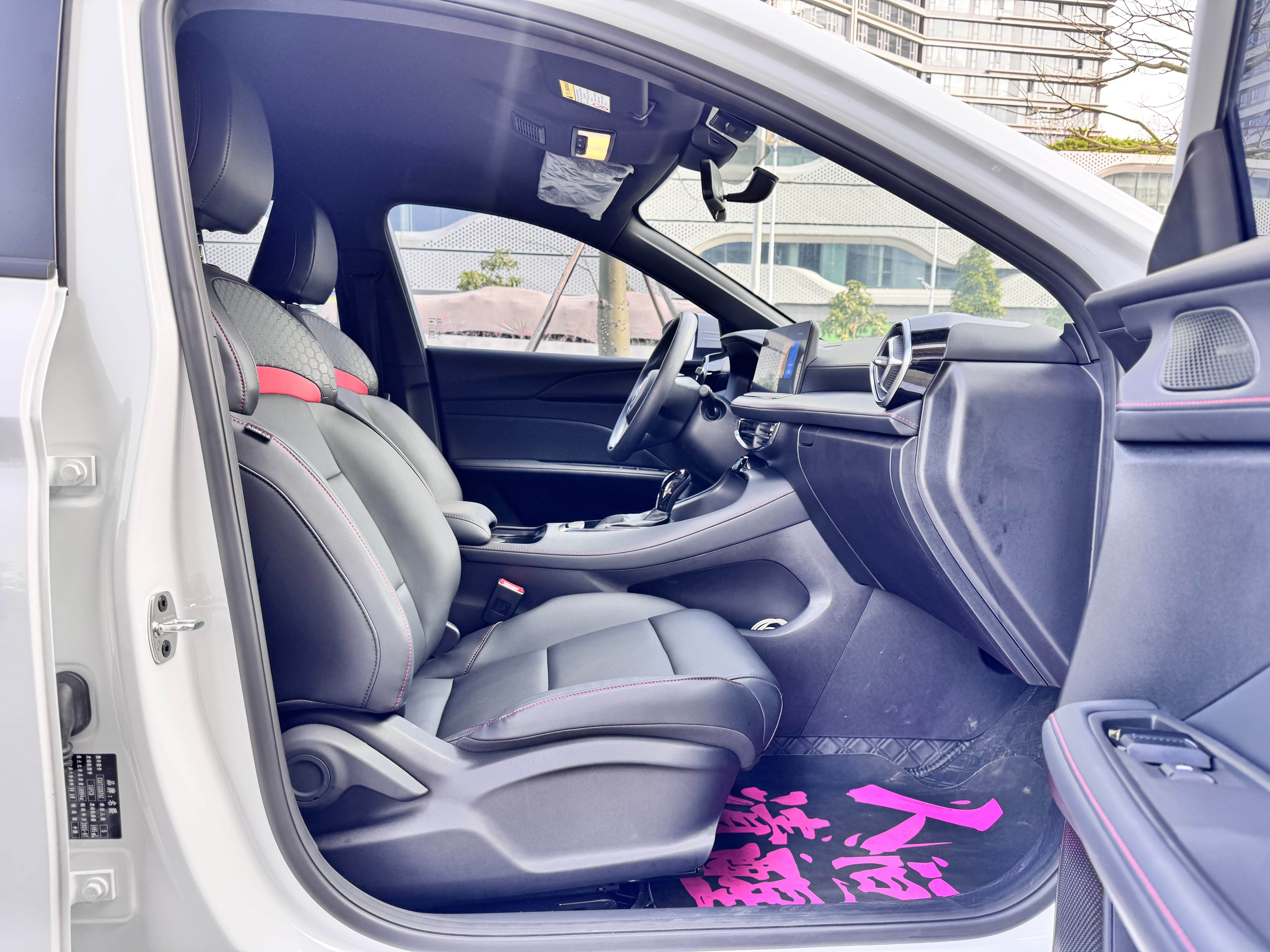 MG 5 2025 car image #13