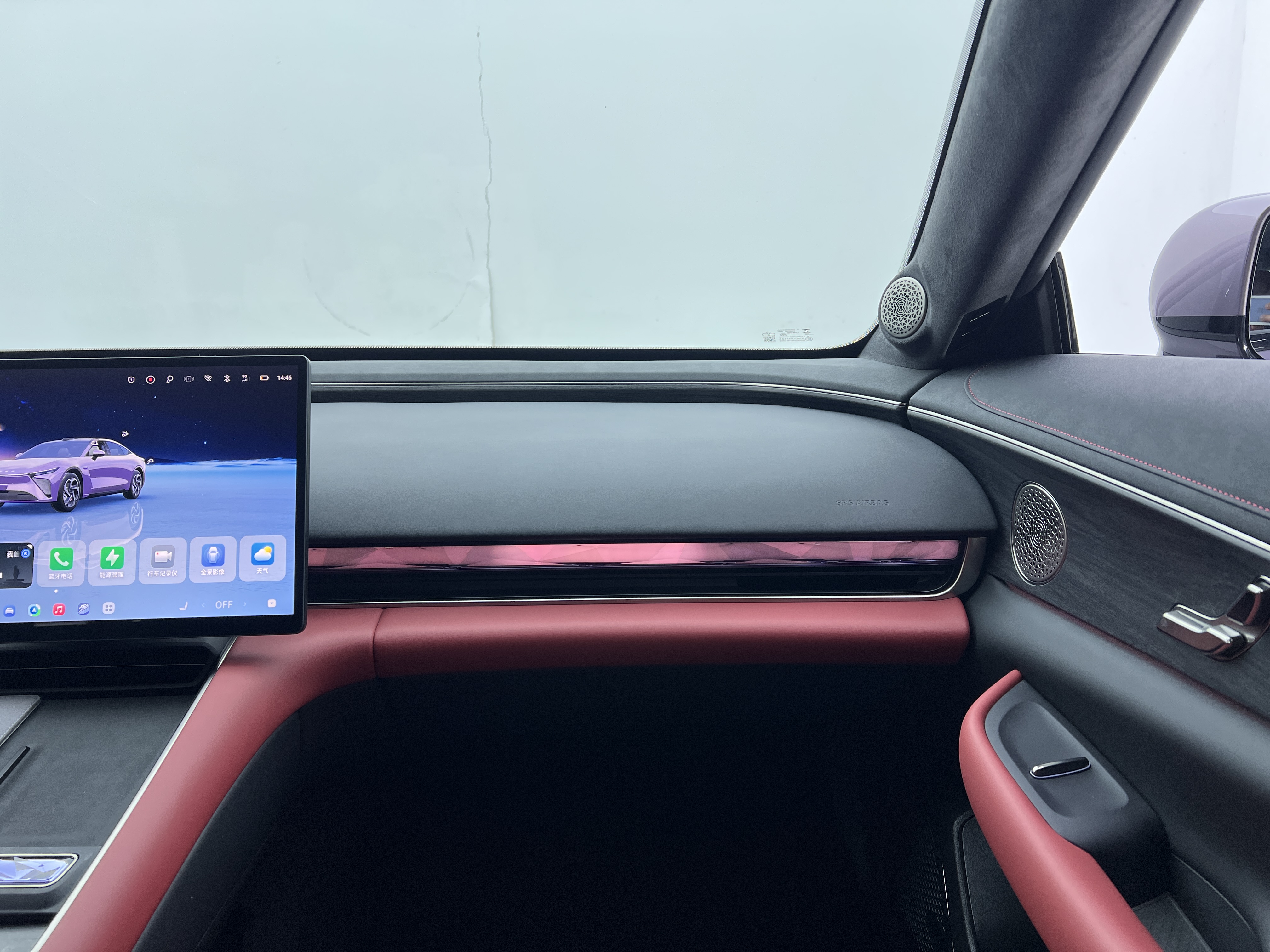 Exceed Stellar Era ES 2025 car image #13