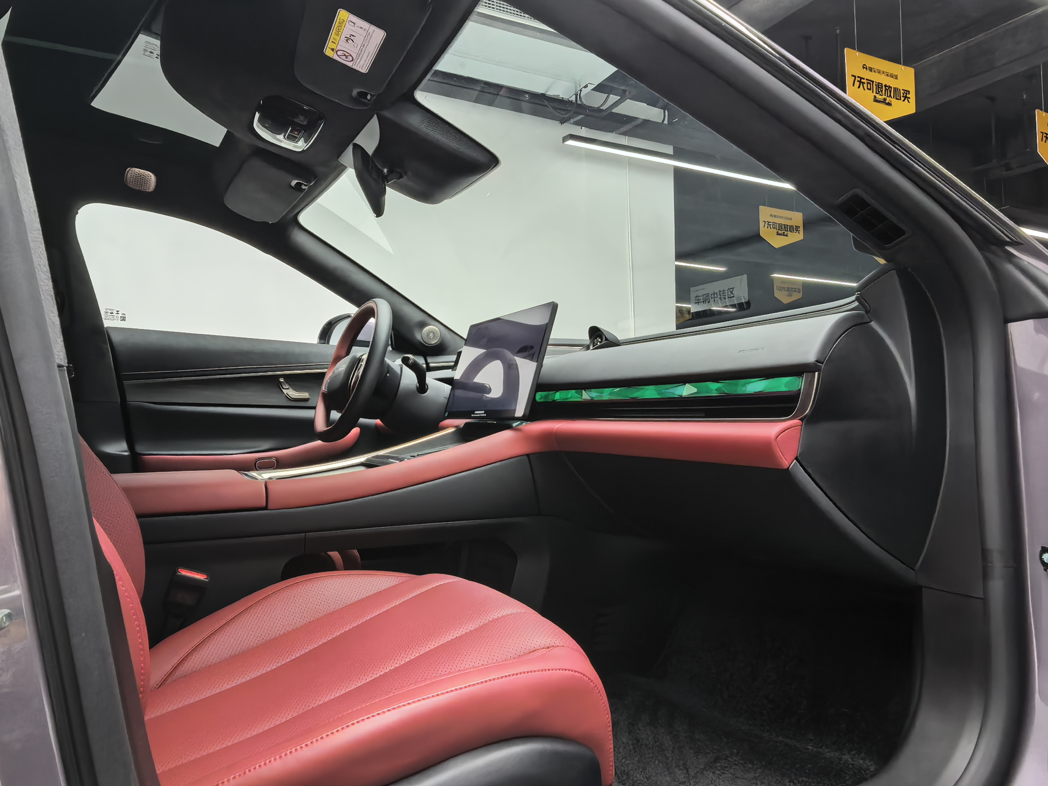 Exceed Stellar Era ES 2025 car image #13