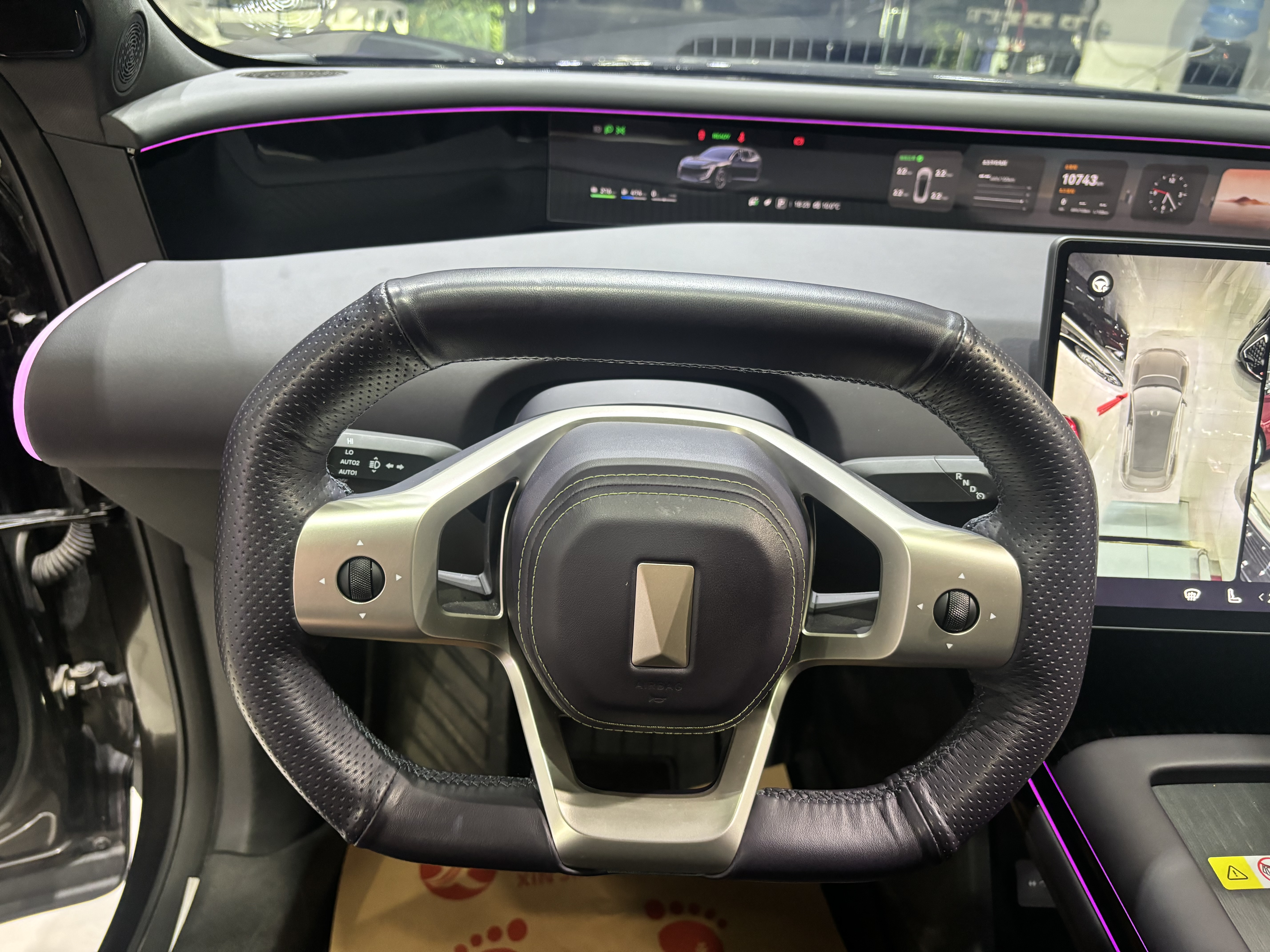 Avatr 07 2025 imagem de carro #13