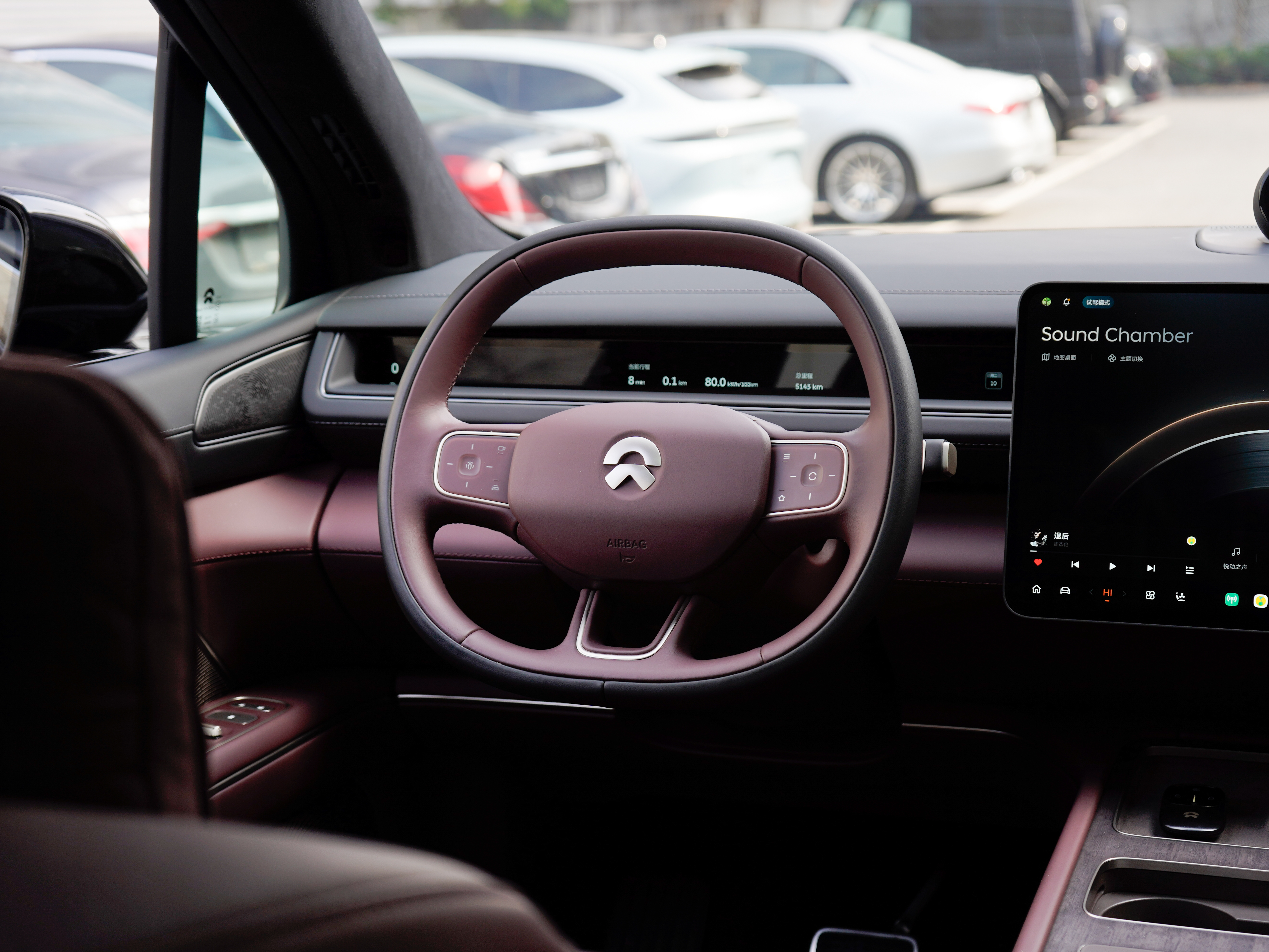 蔚来 蔚来ES8 2025 汽车图片 #13