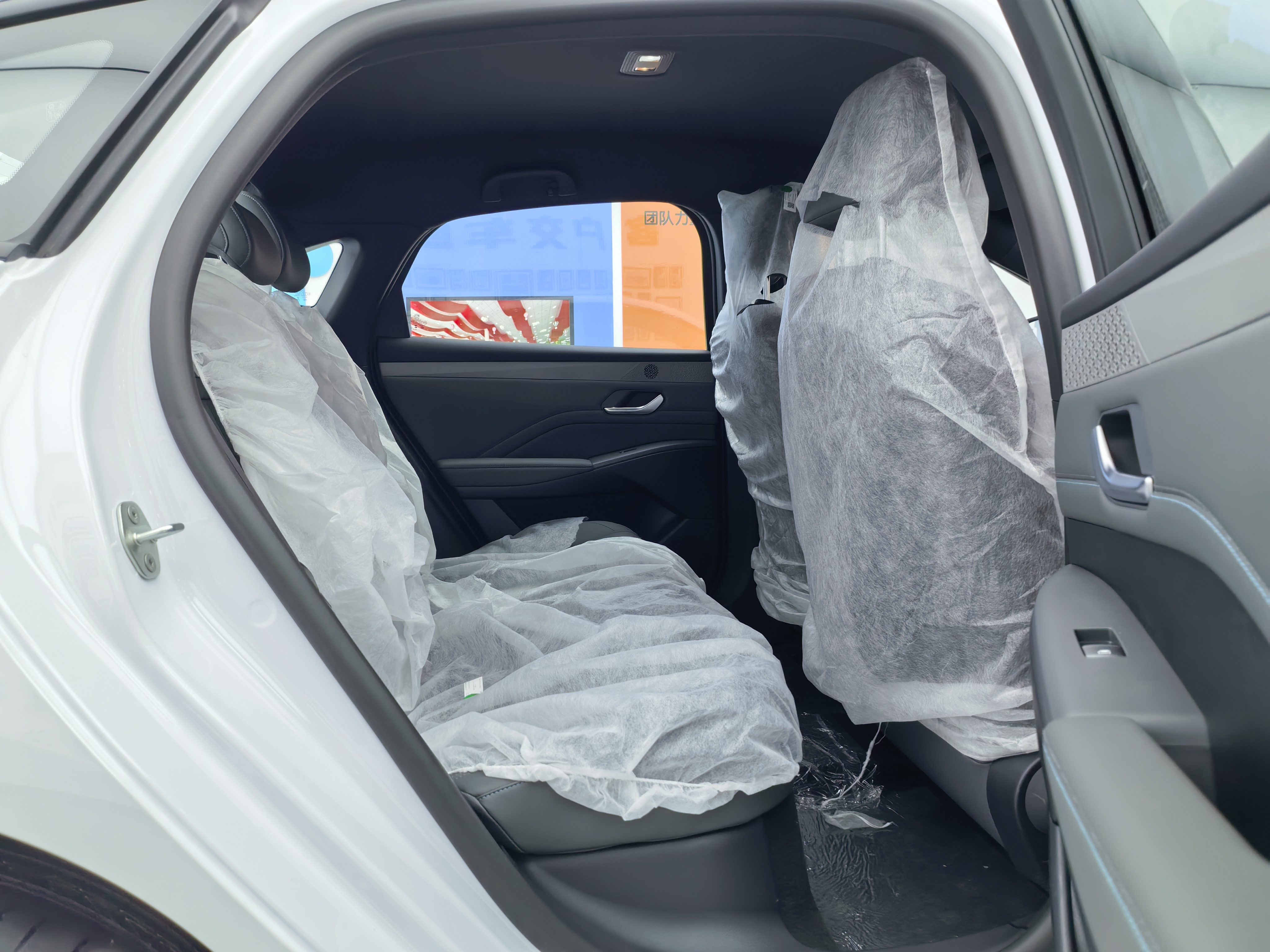 BYD Qin Plus 2025 imagem de carro #13