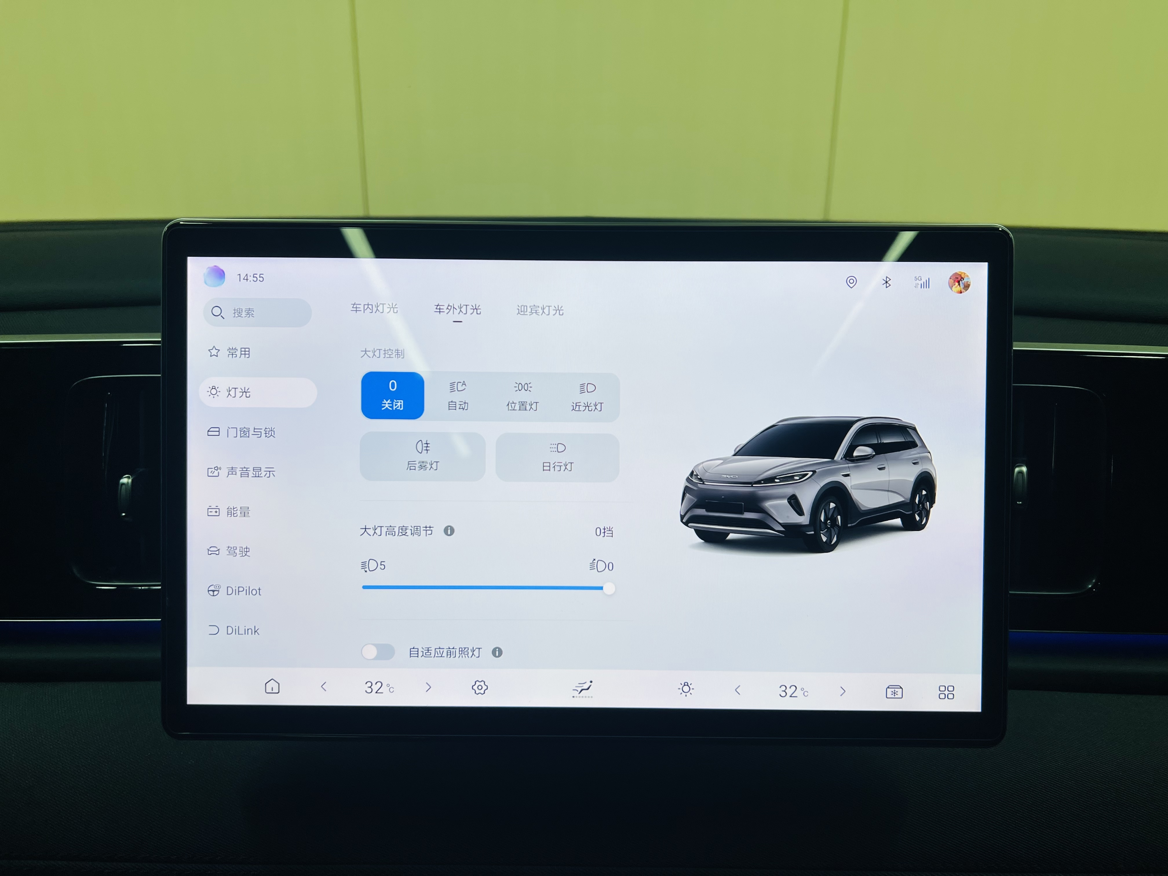 BYD Sea Lion 05 EV 2025 car image #13