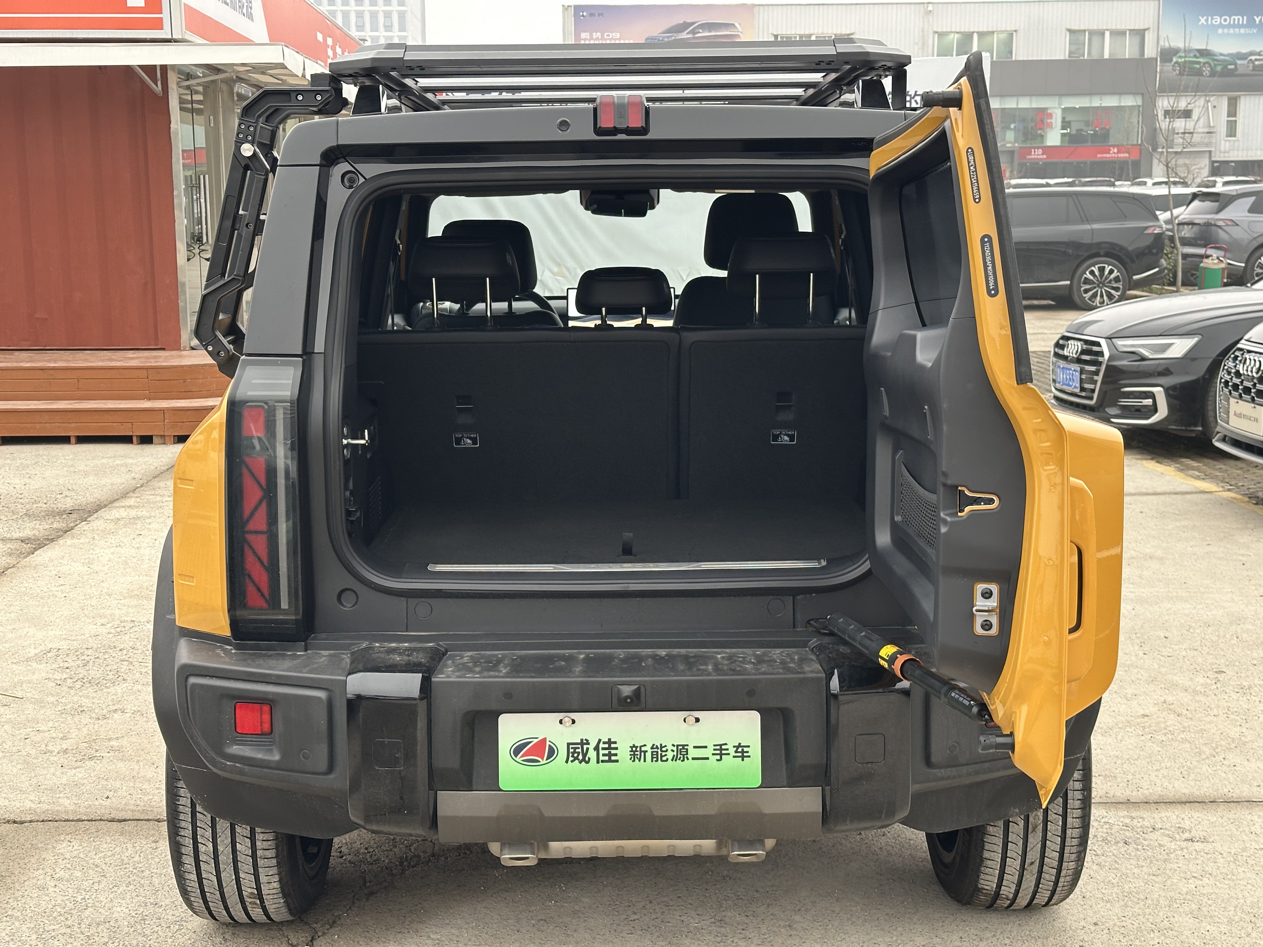 Chery 2025 car image #13