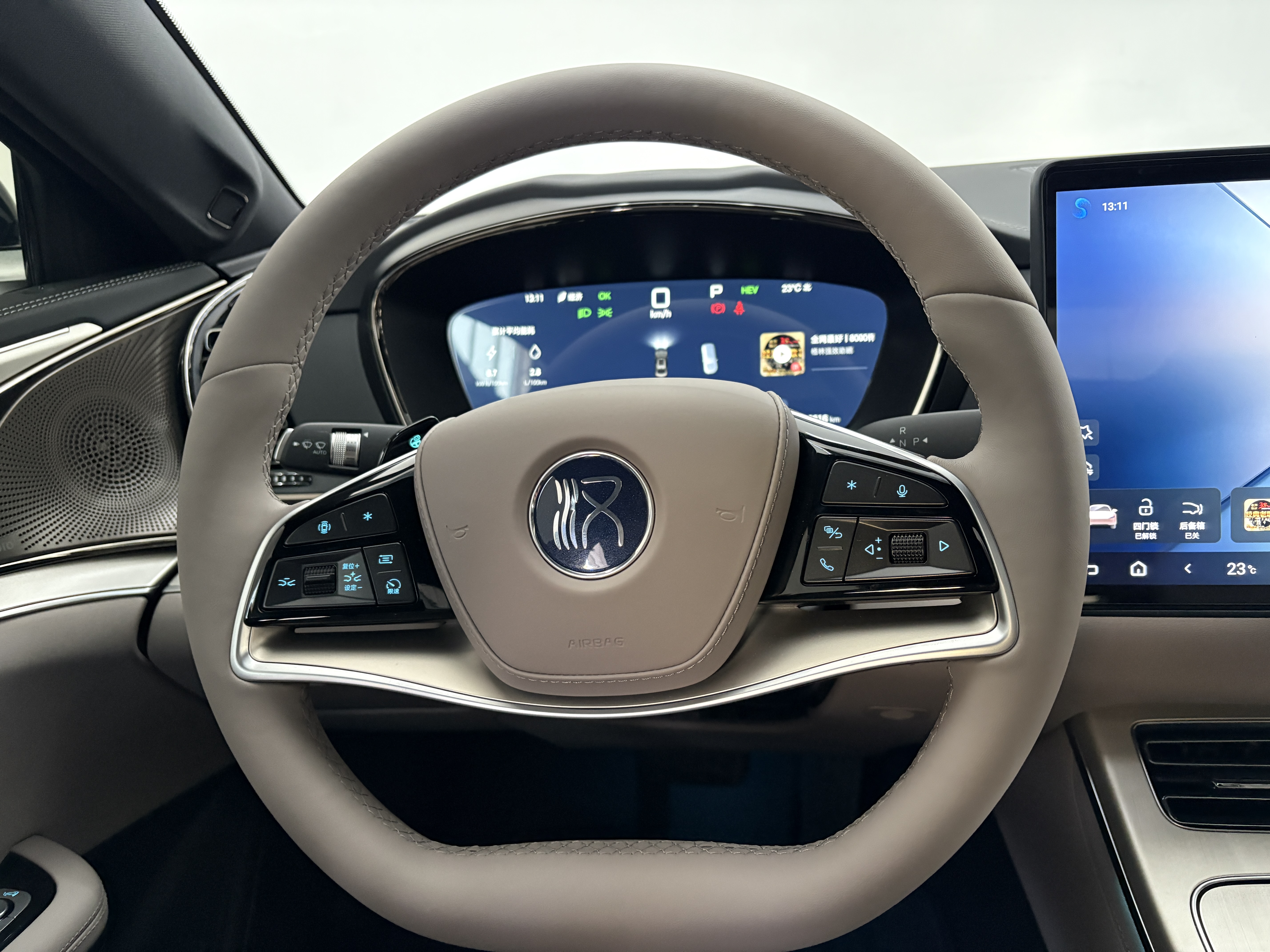 BYD 2025 car image #13