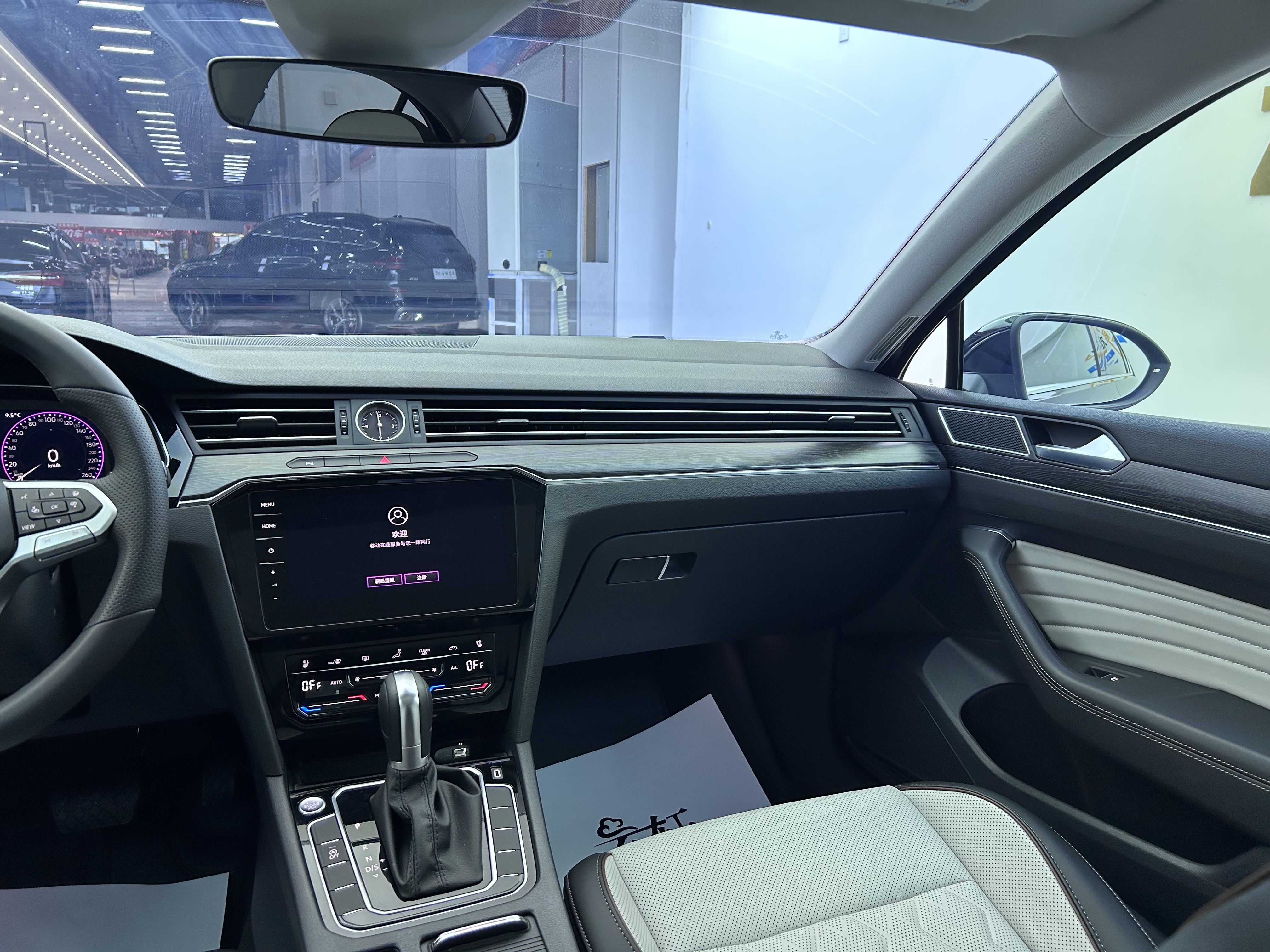 Volkswagen Magotan 2025 car image #13