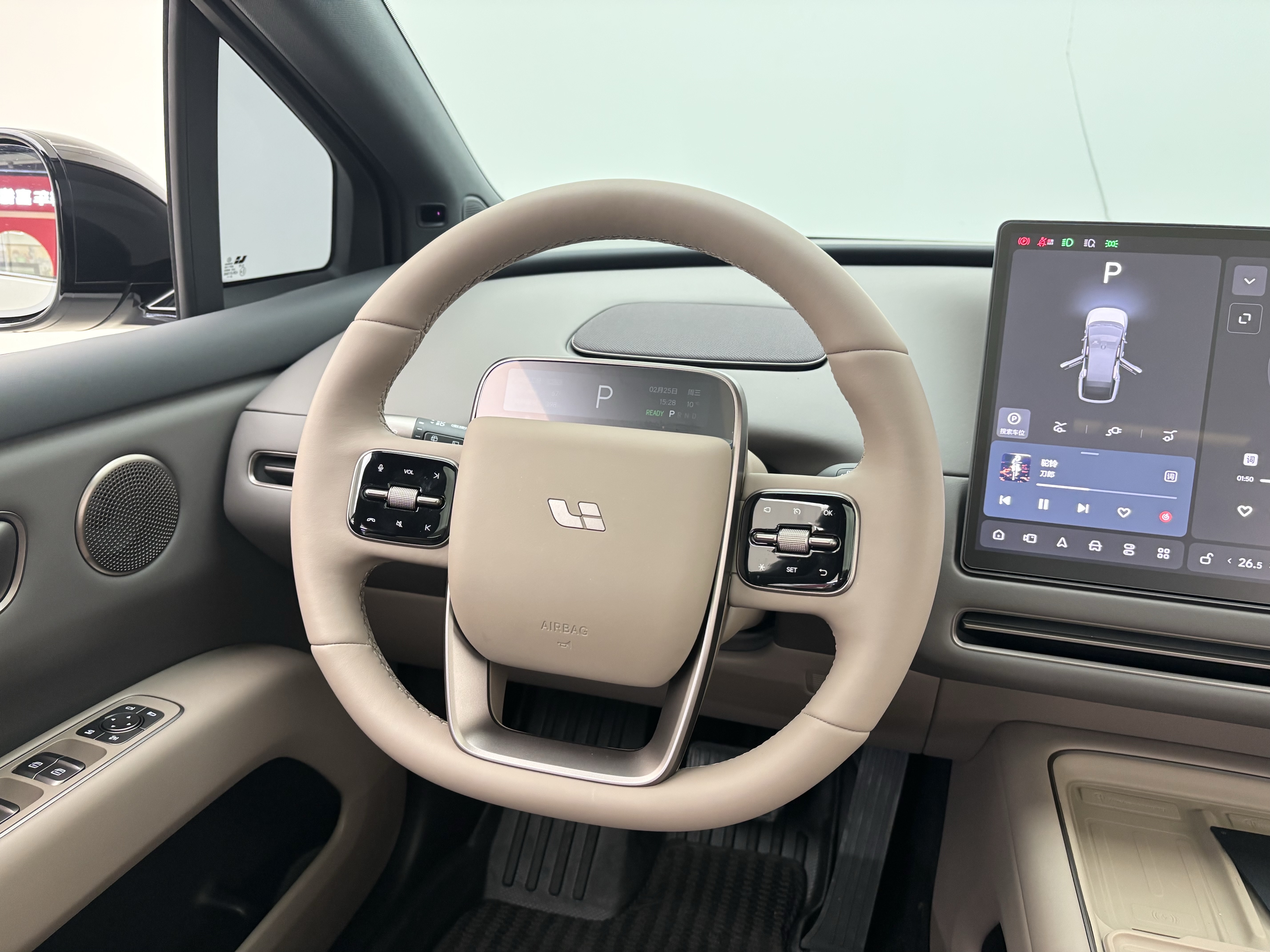 Li 2025 car image #13