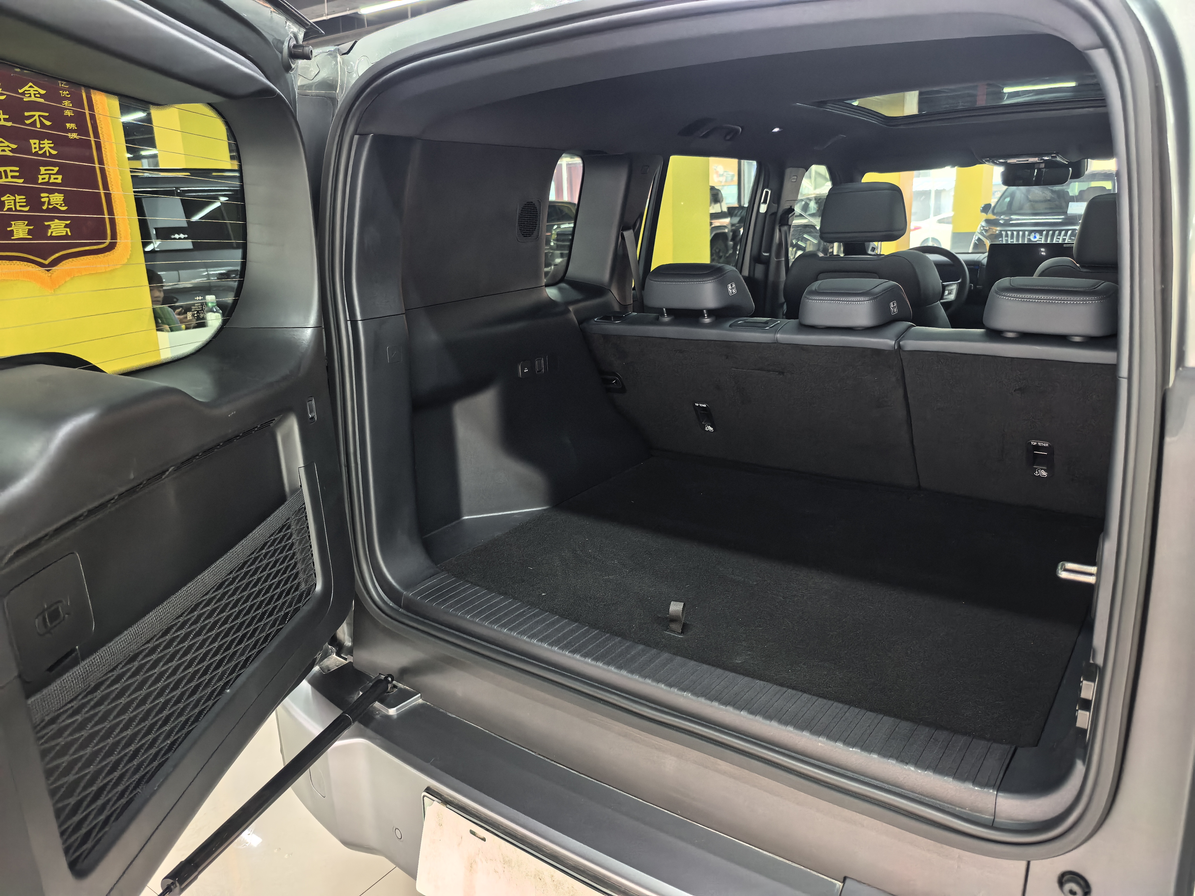 FangChengBao Tiger 7 2025 car image #13