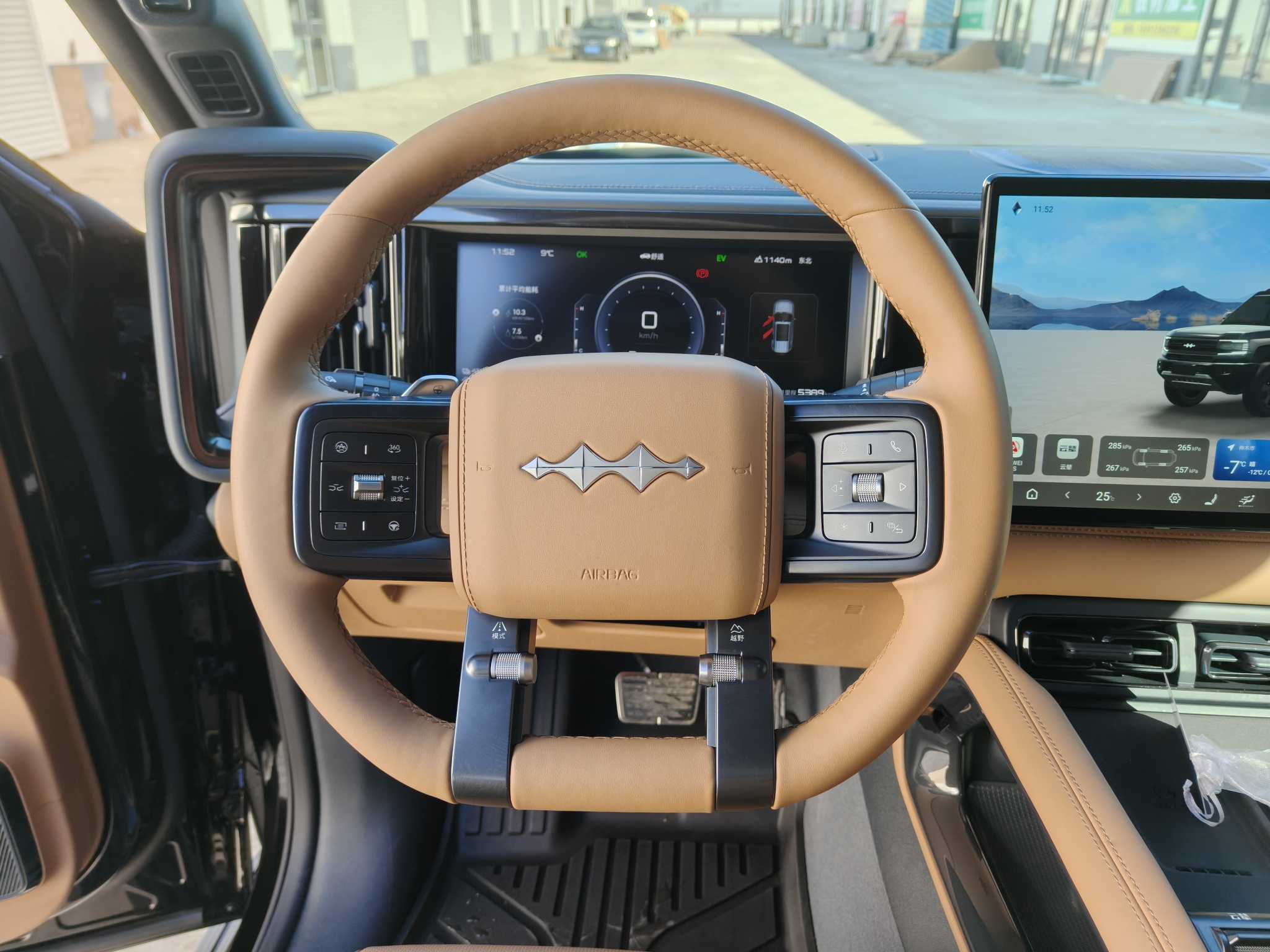 FangChengBao 2025 car image #13