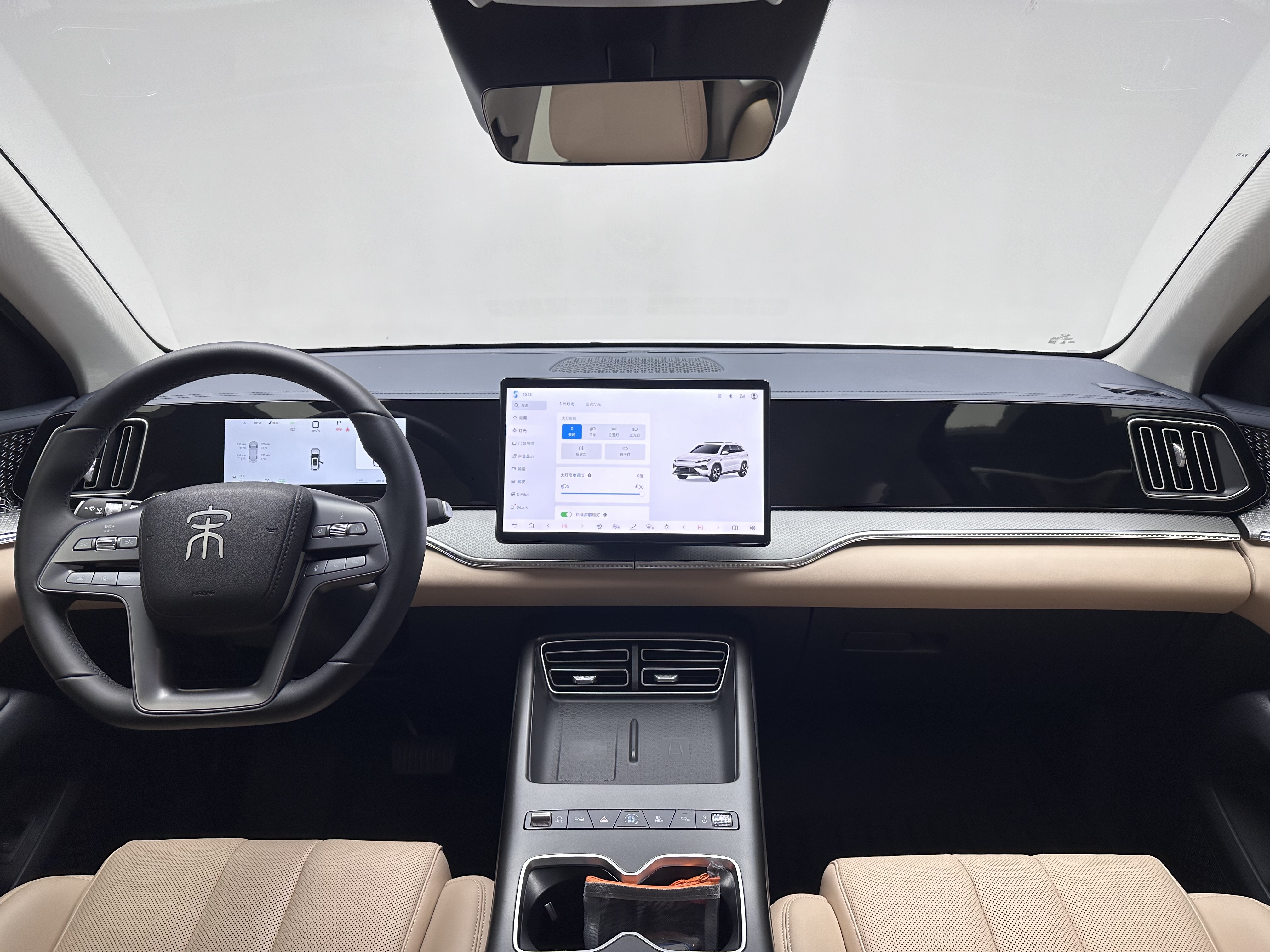 BYD Song Pro New Energy 2025 car image #13