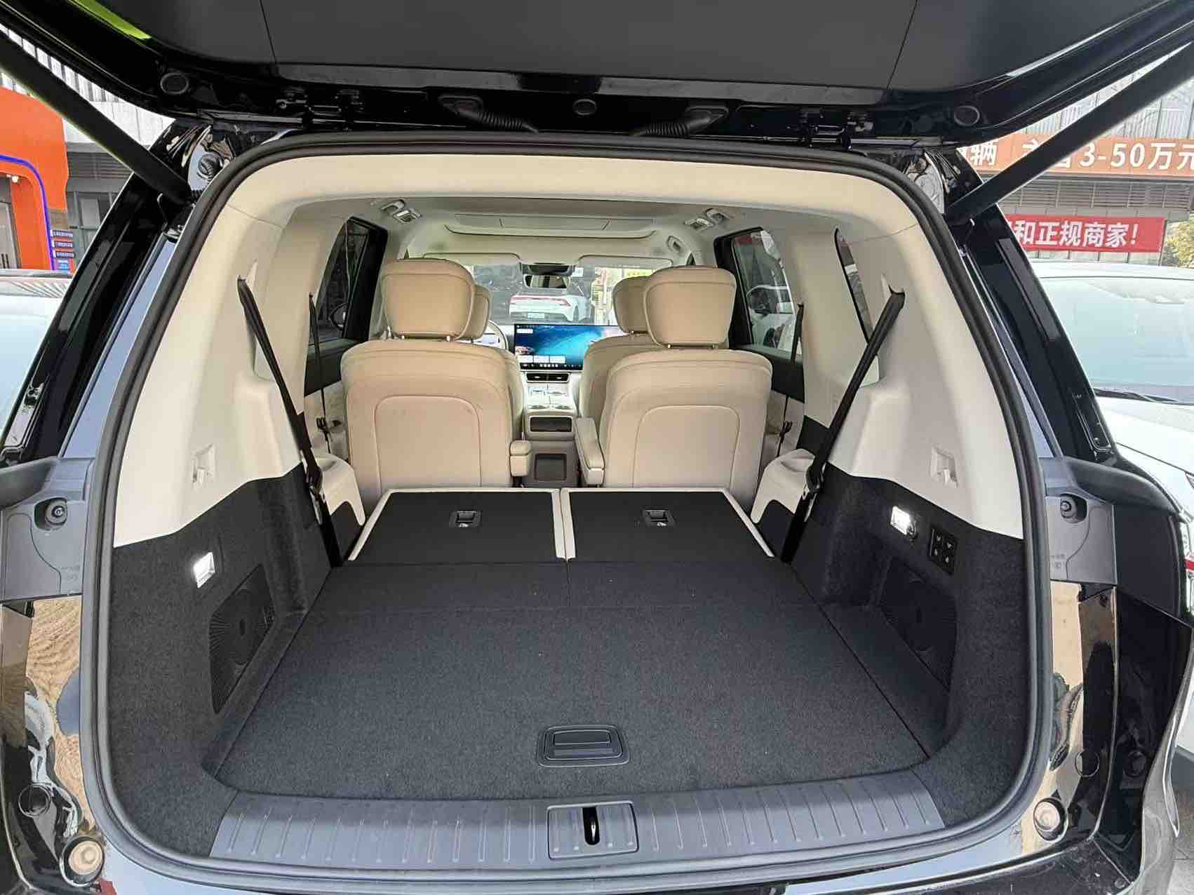 Chery 2025 car image #13
