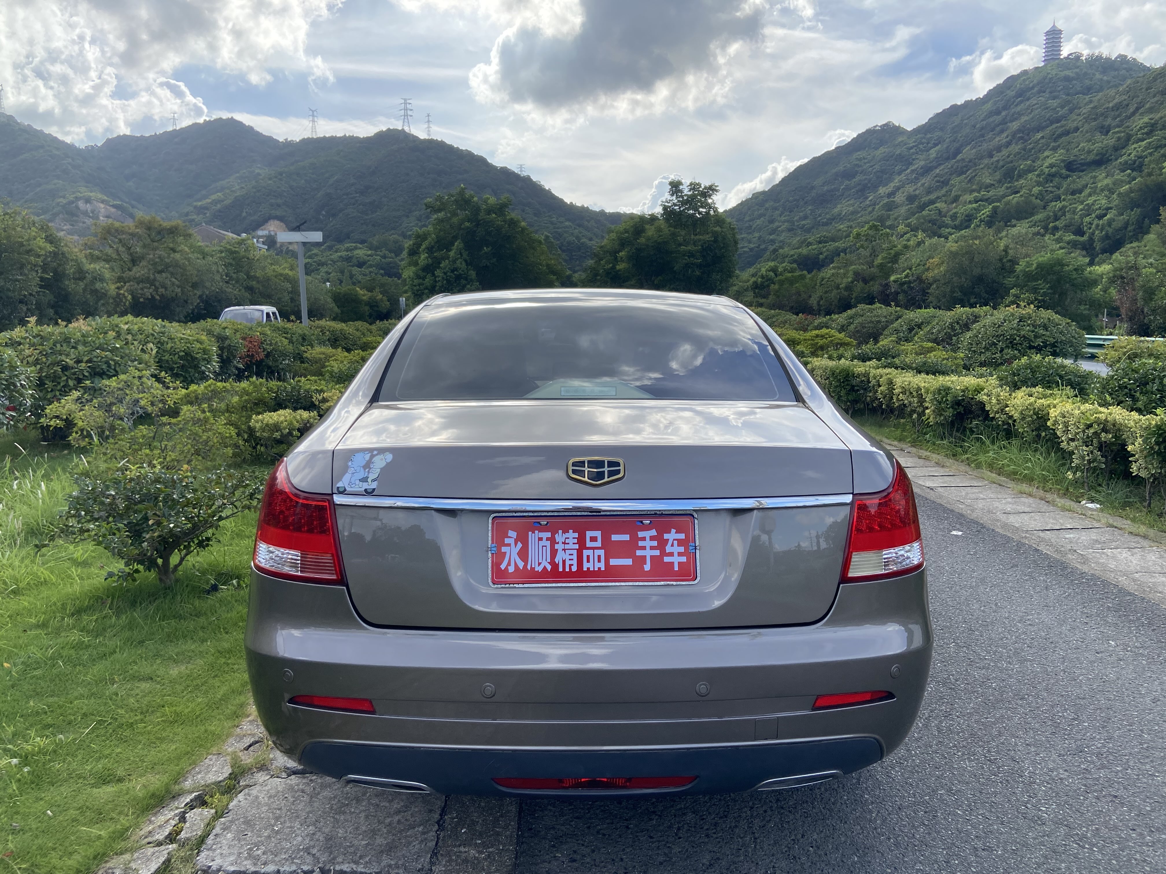 GEELY EC8 2015 car image #13