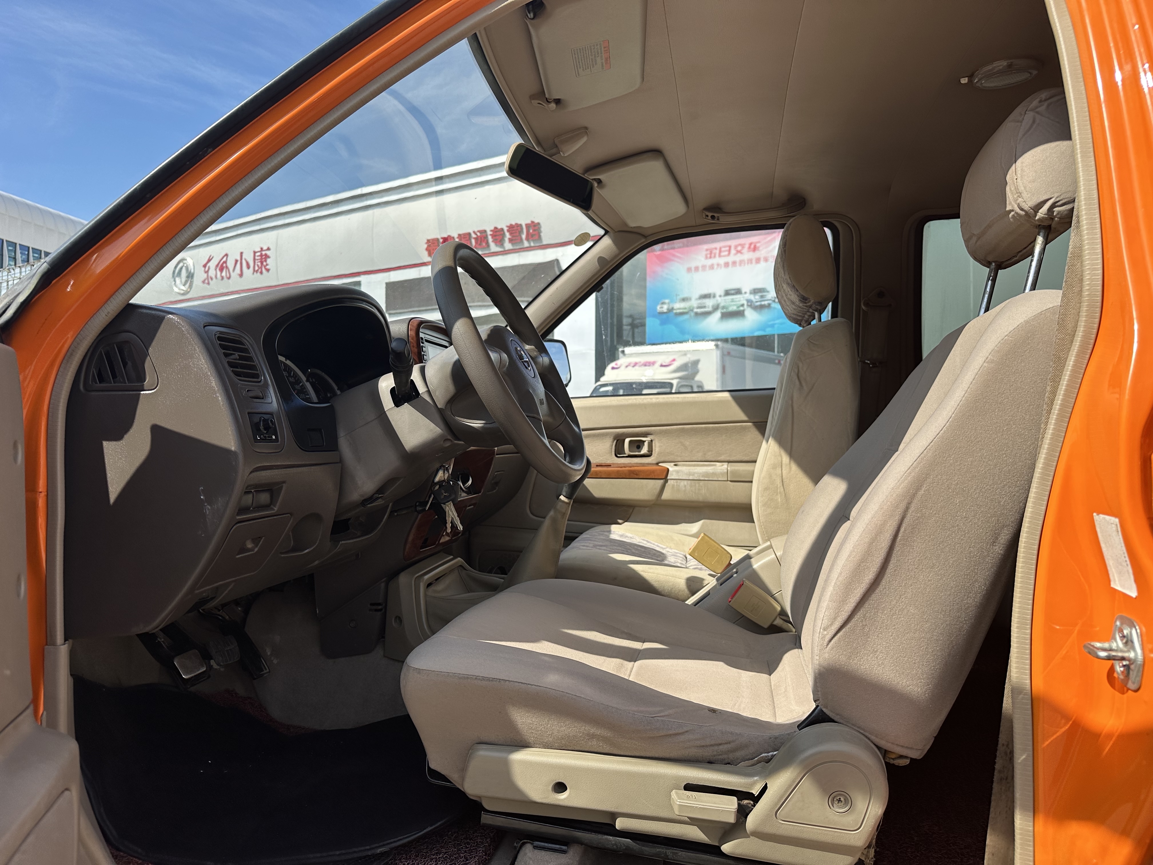 日产 日产ZN厢式车 2016 汽车图片 #13