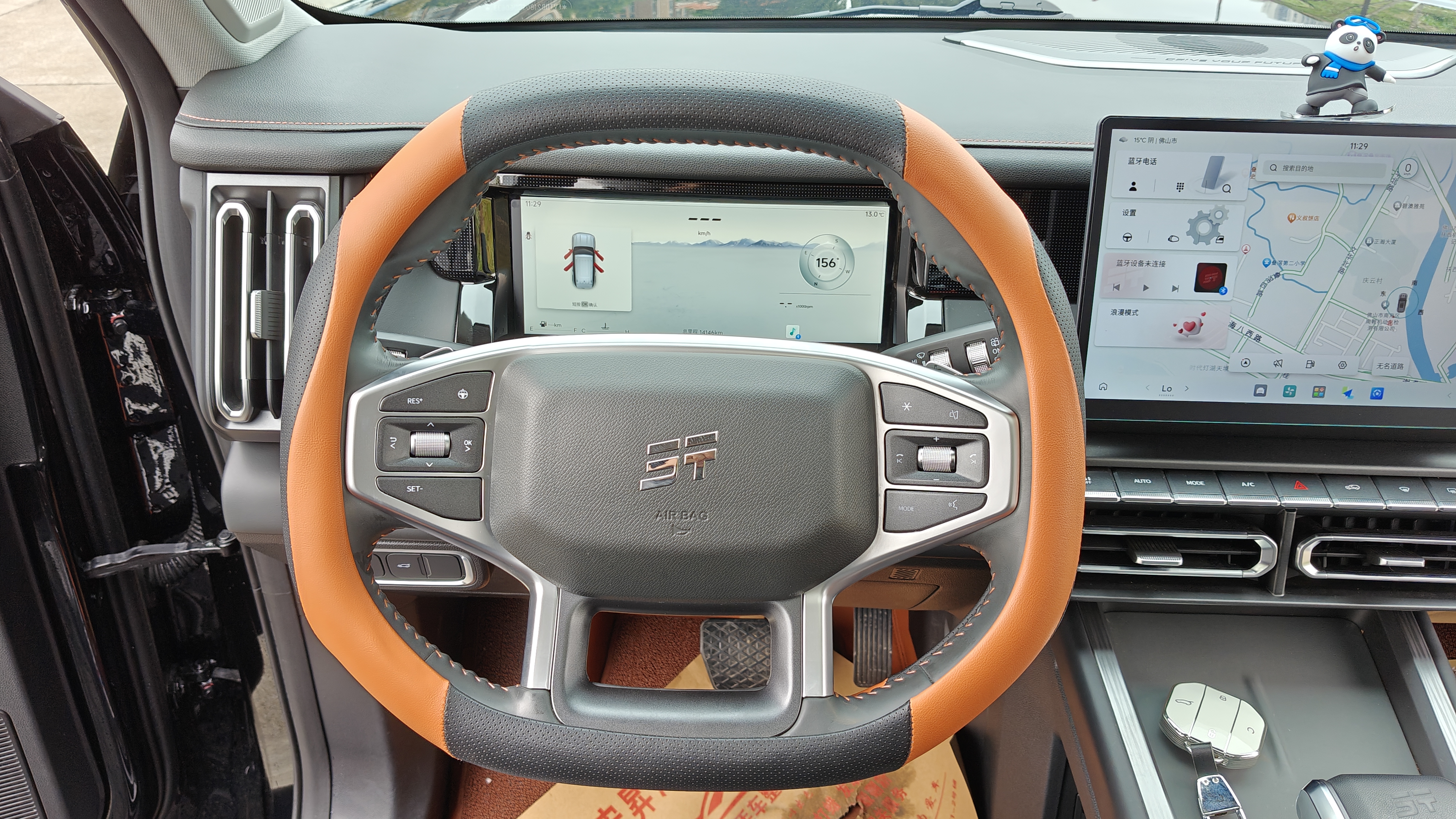 Jetour 2025 car image #13