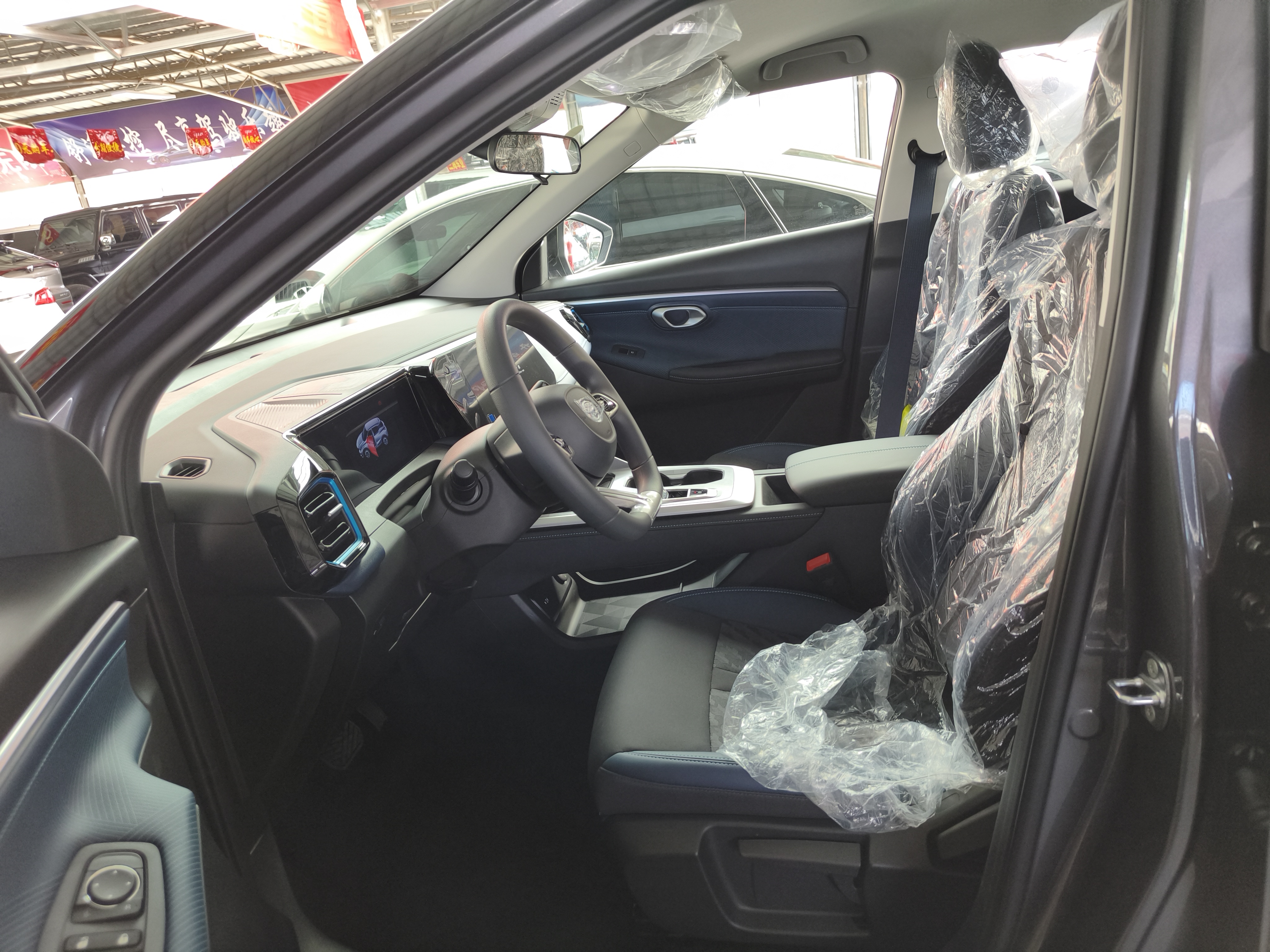 GAC Trumpchi GS3 2026 immagine di auto #13