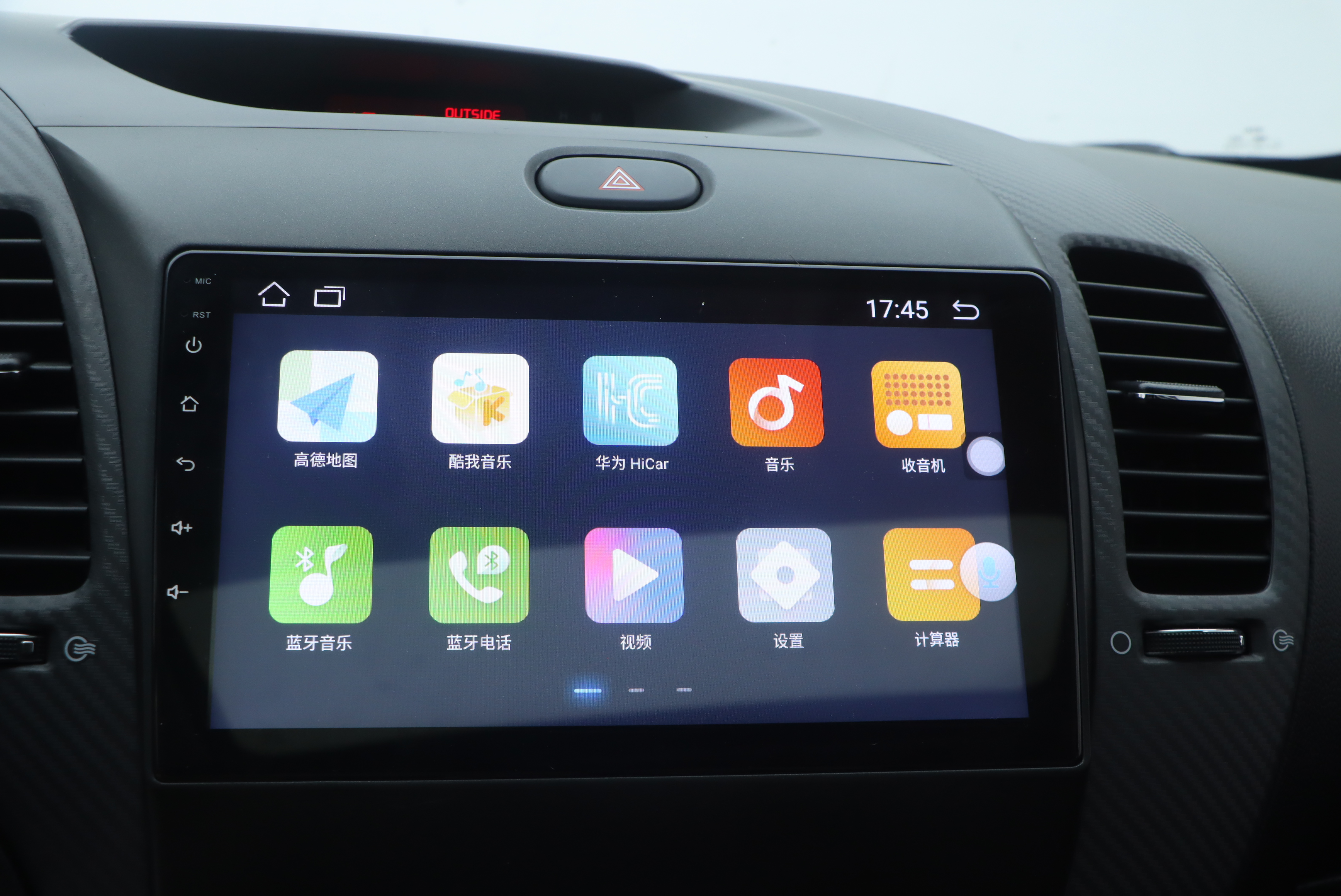 Kia Forte Koup 2014 car image #13