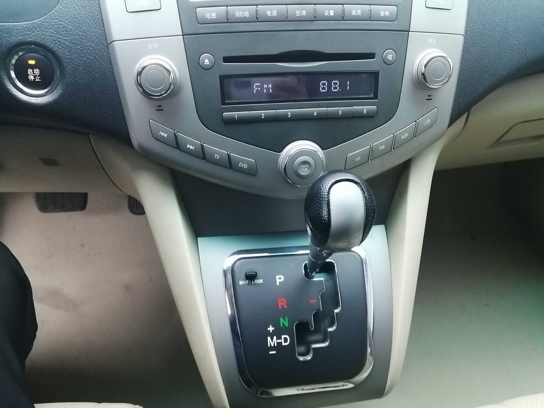 BYD S6 2013 car image #13