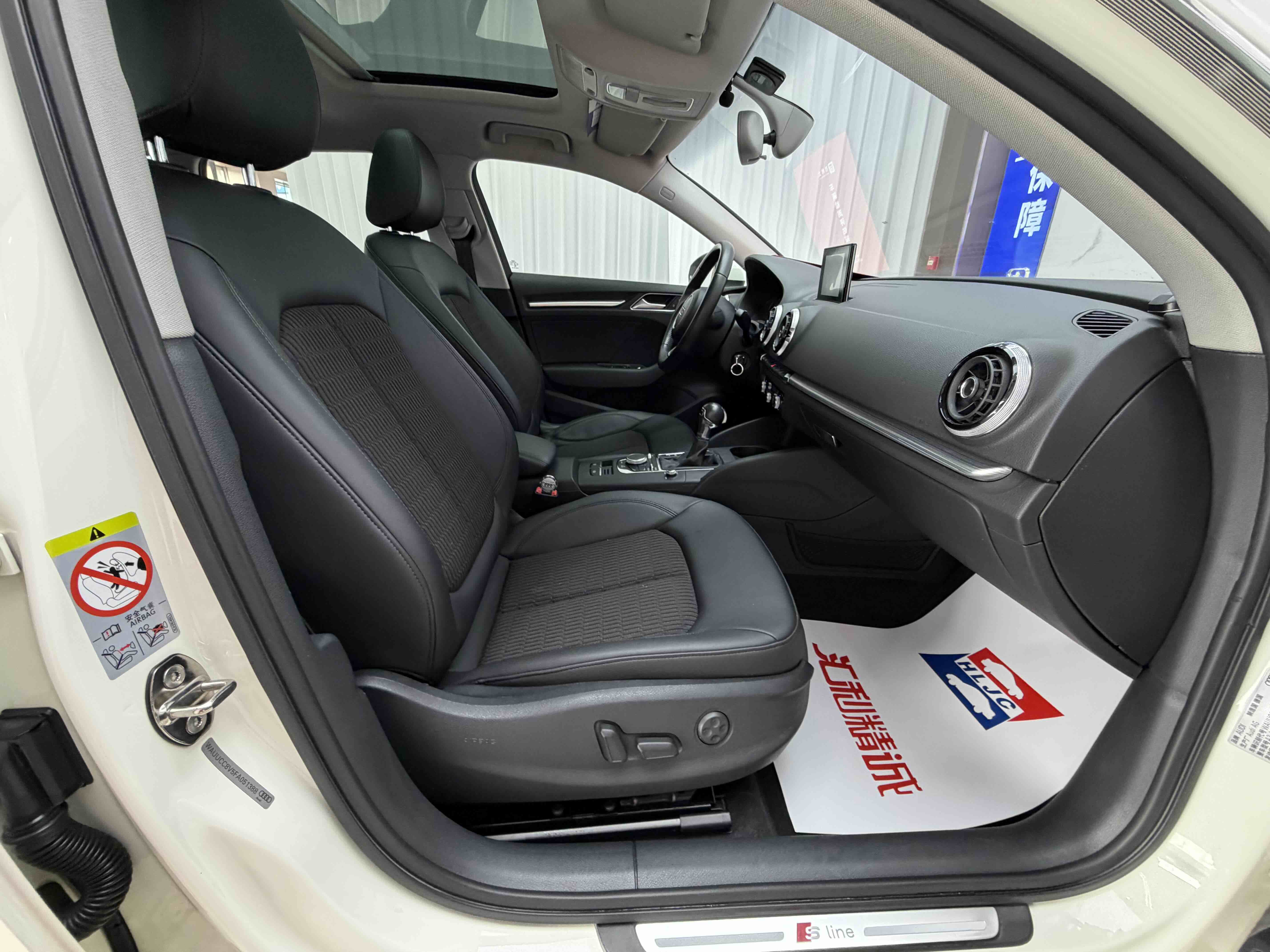 Audi A3 (Imported) 2015 #13 Audi A3 (Imported) 2015 car image #13