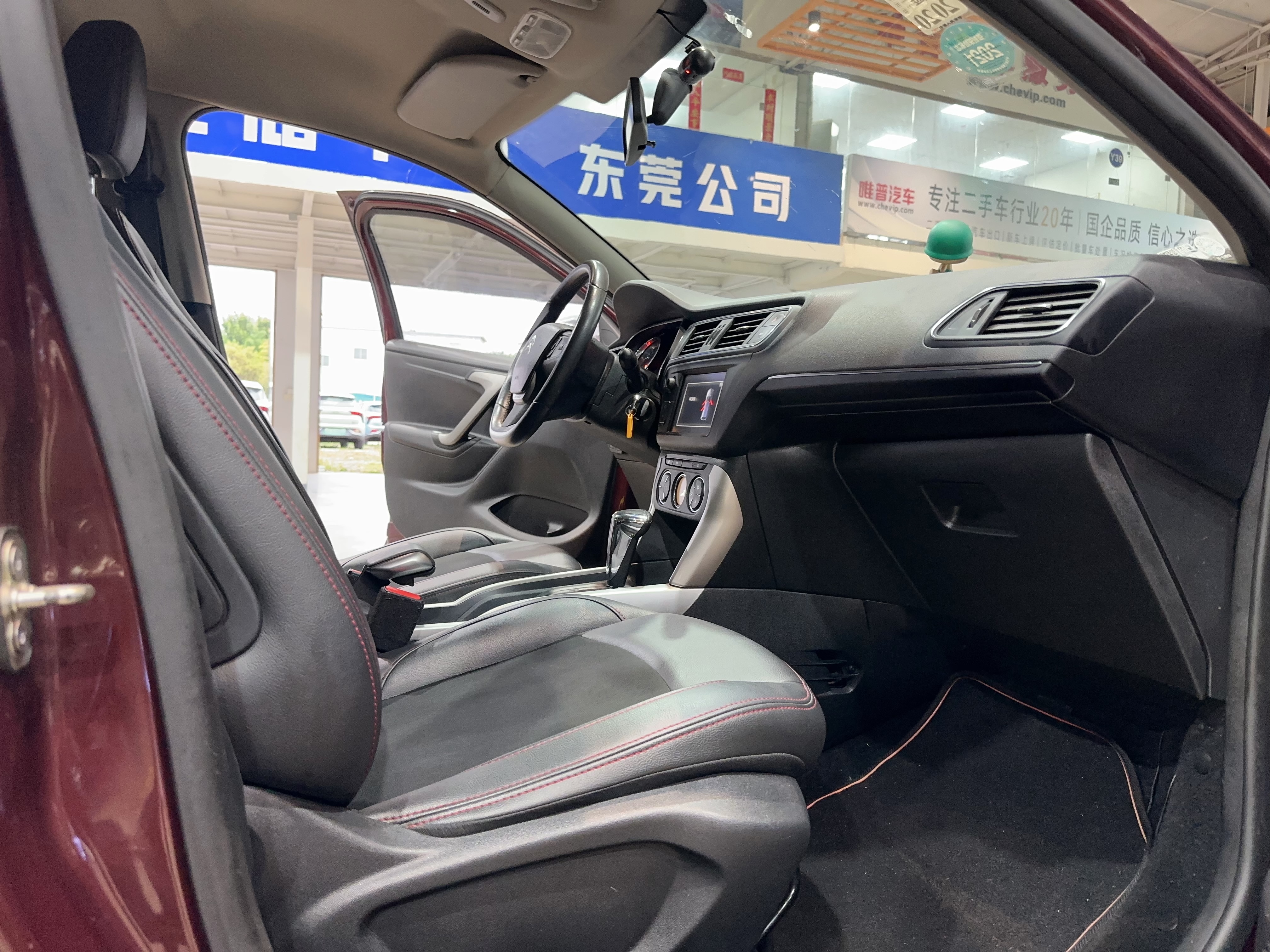 Citroen C3-XR 2016 car image #13