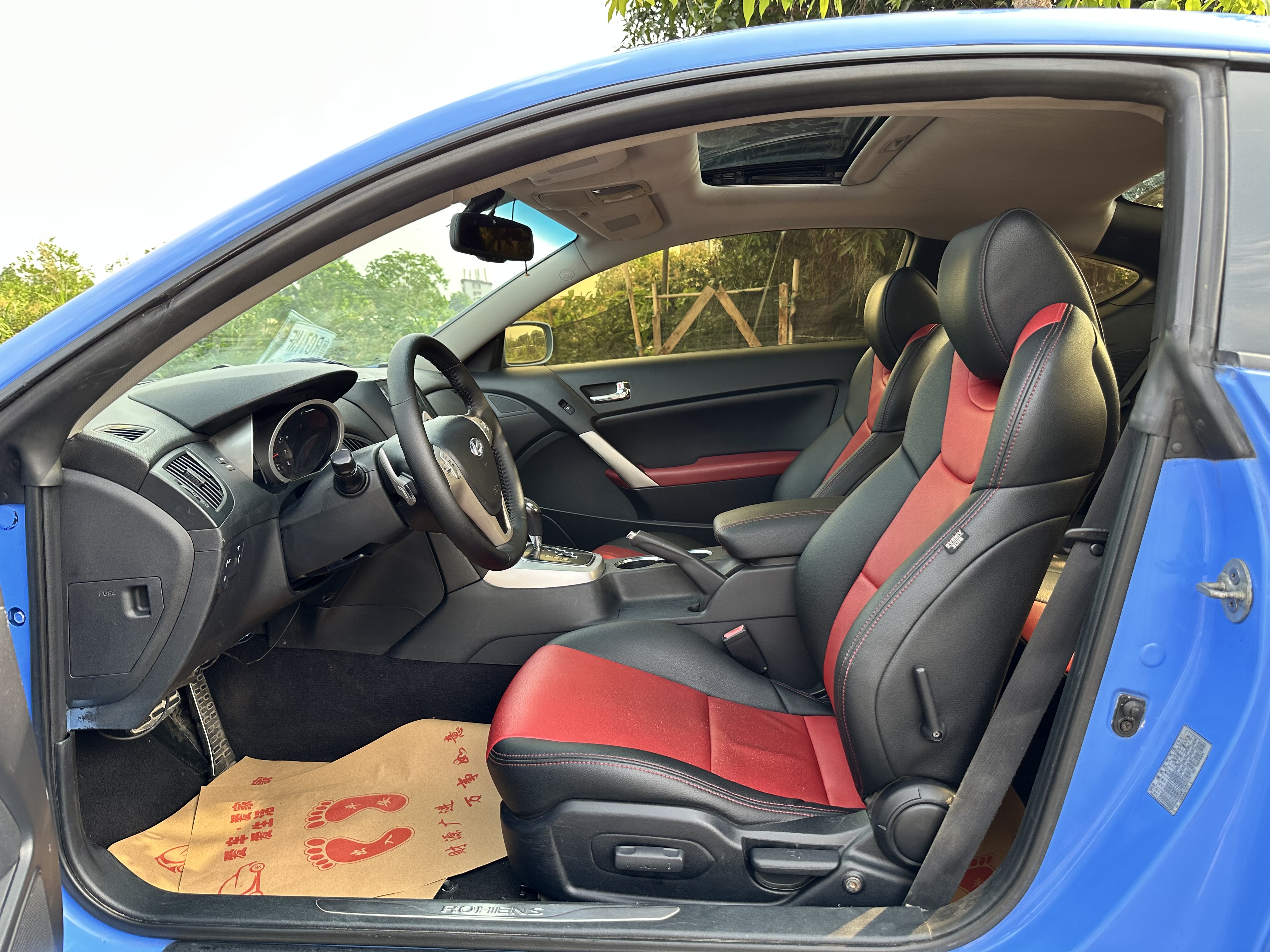 Hyundai Rohens 2010 #13 Hyundai Rohens 2010 car image #13