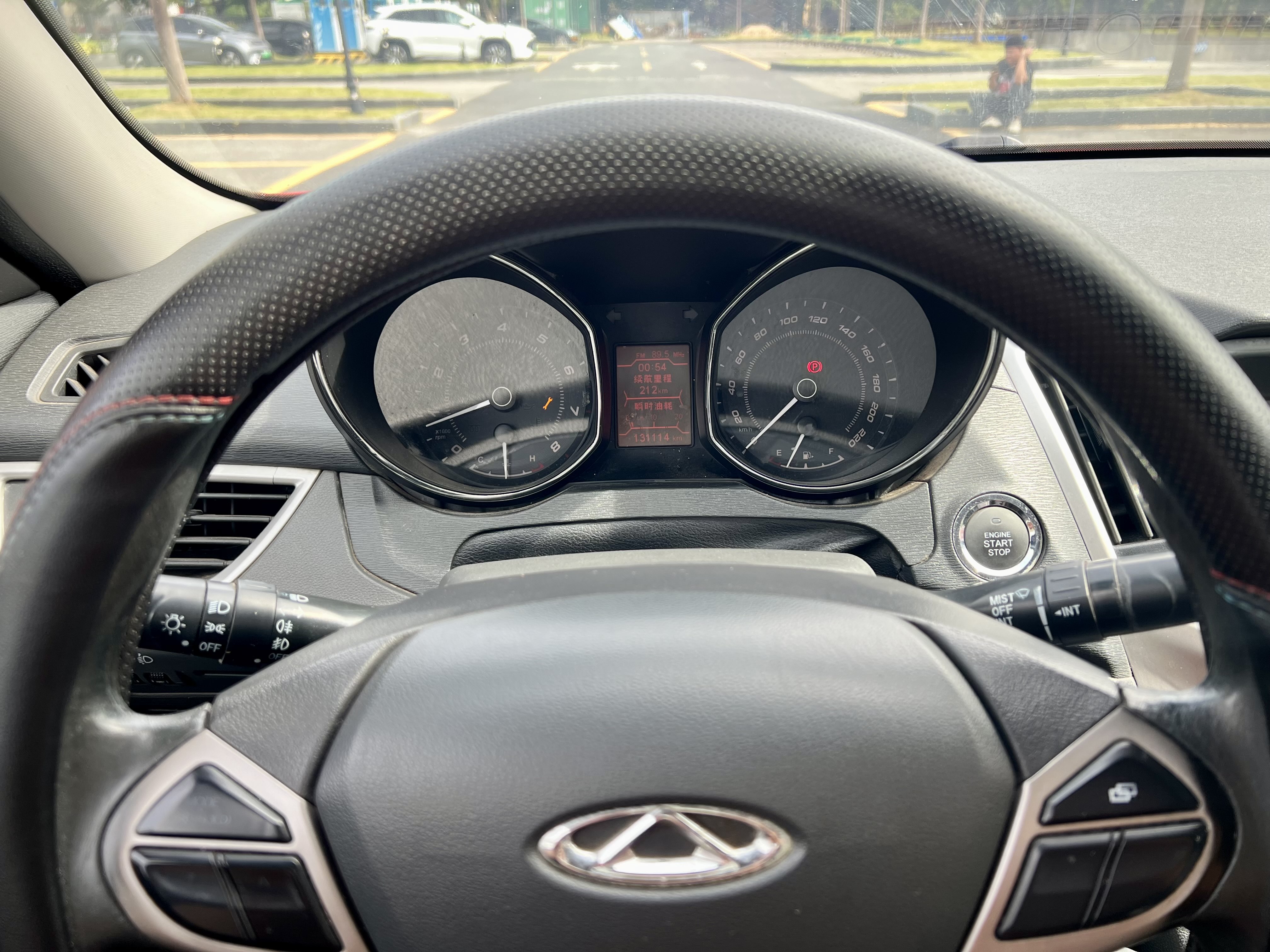 Chery Arrizo 7 2015 صورة سيارة #13